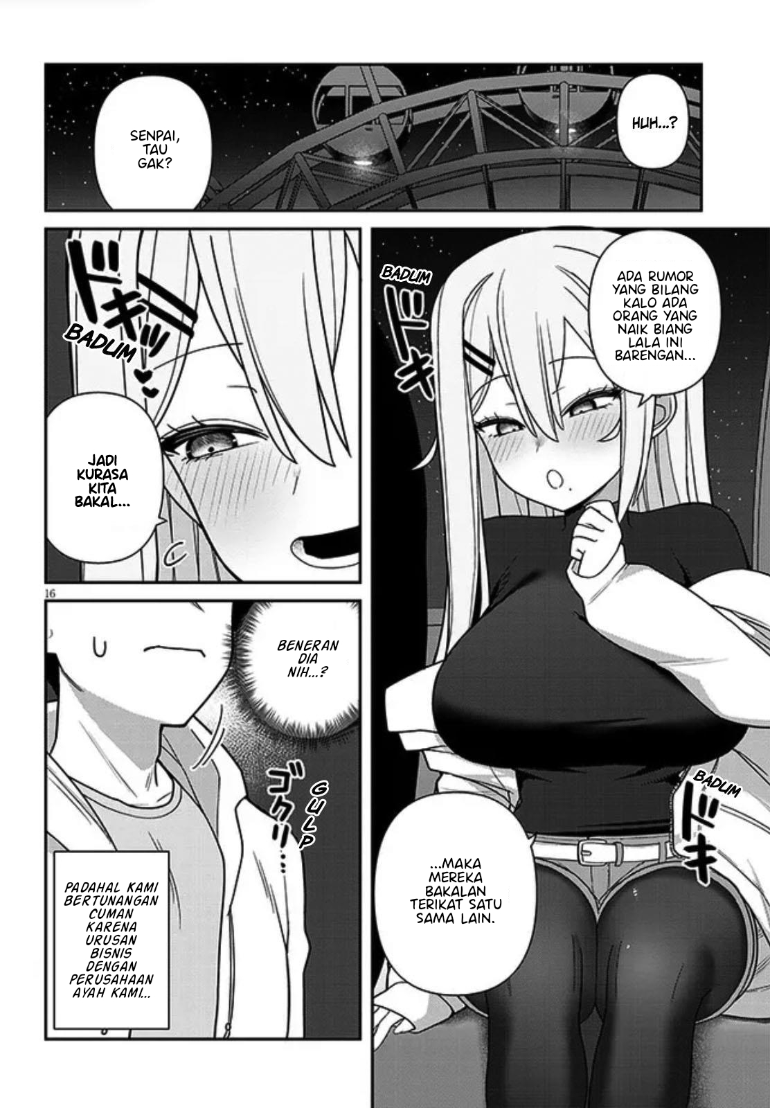 Yome Gaki ssu Chapter 4 - halaman 17