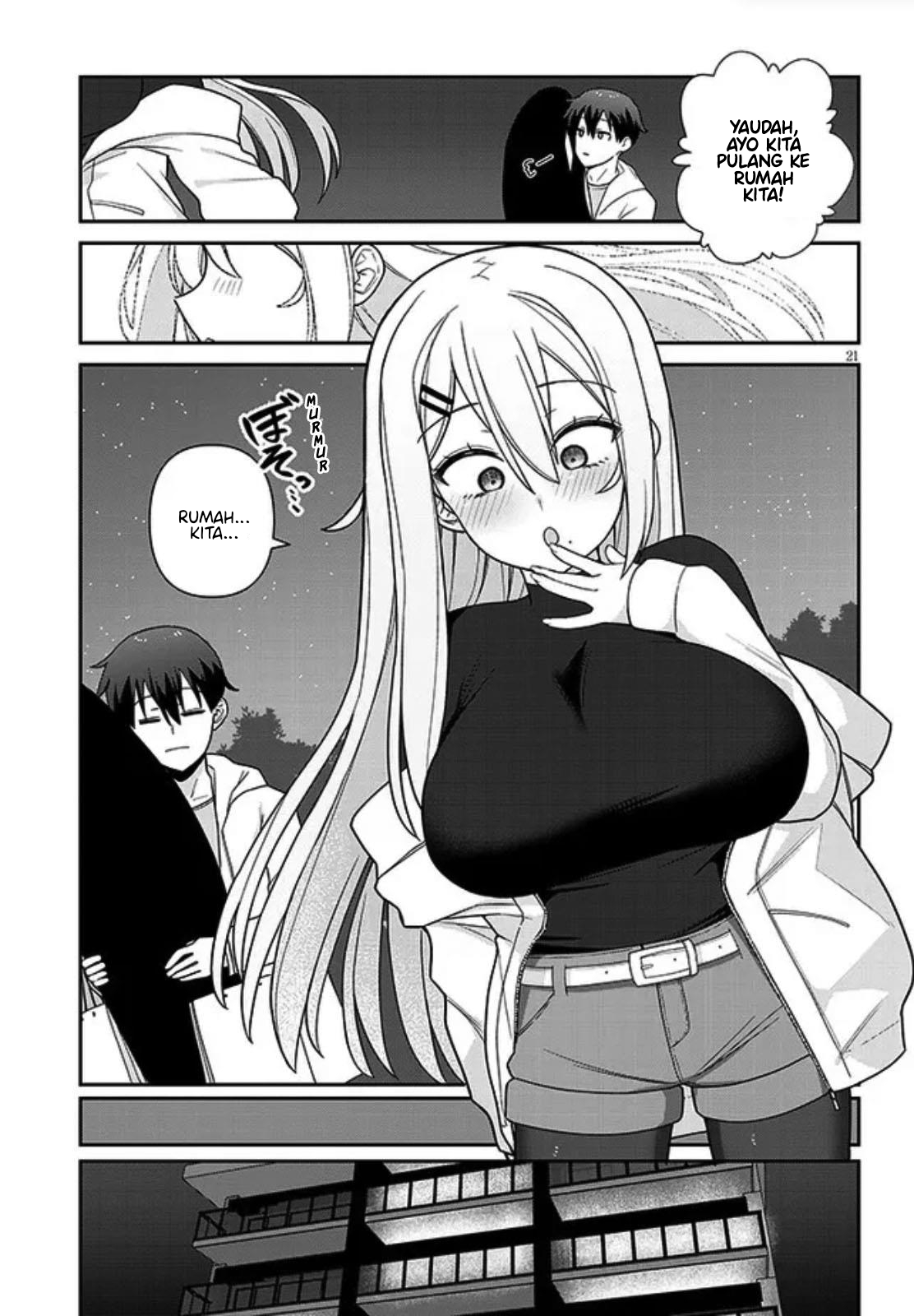 Yome Gaki ssu Chapter 4 - halaman 21
