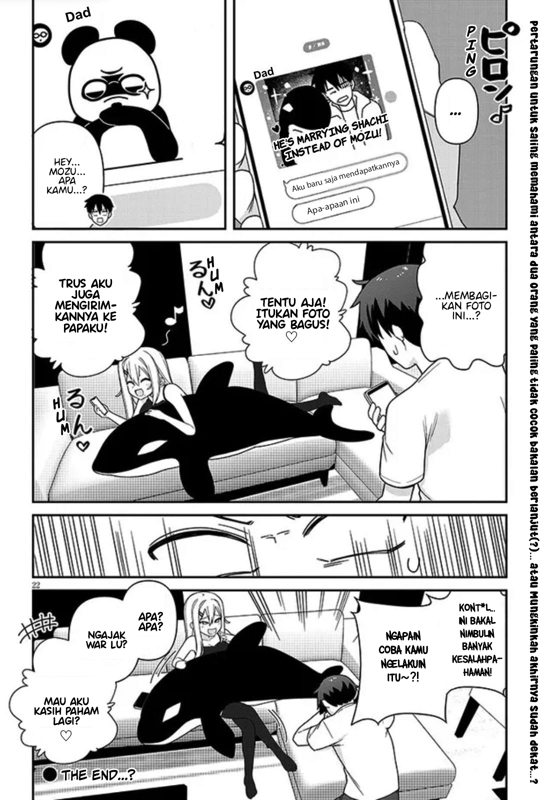 Yome Gaki ssu Chapter 4 - halaman 22