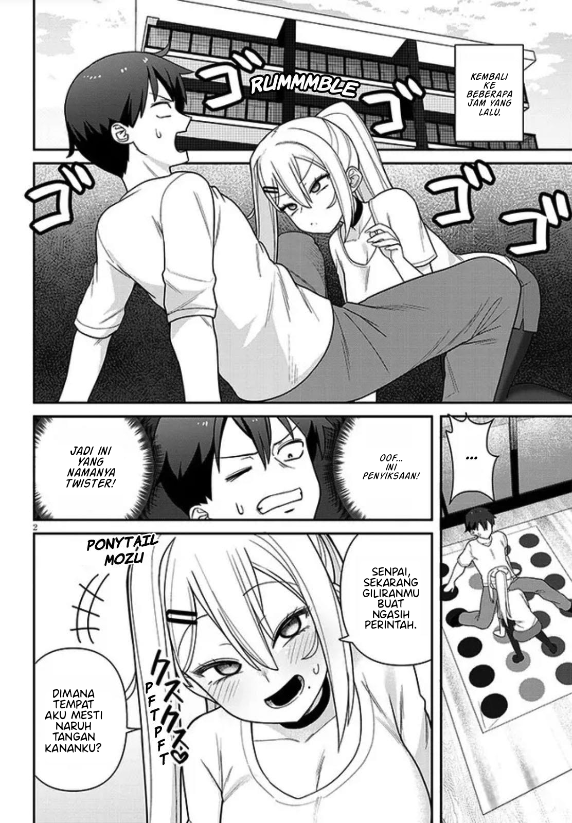 Yome Gaki ssu Chapter 4 - halaman 3
