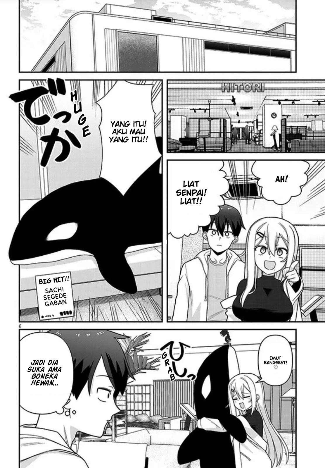 Yome Gaki ssu Chapter 4 - halaman 7
