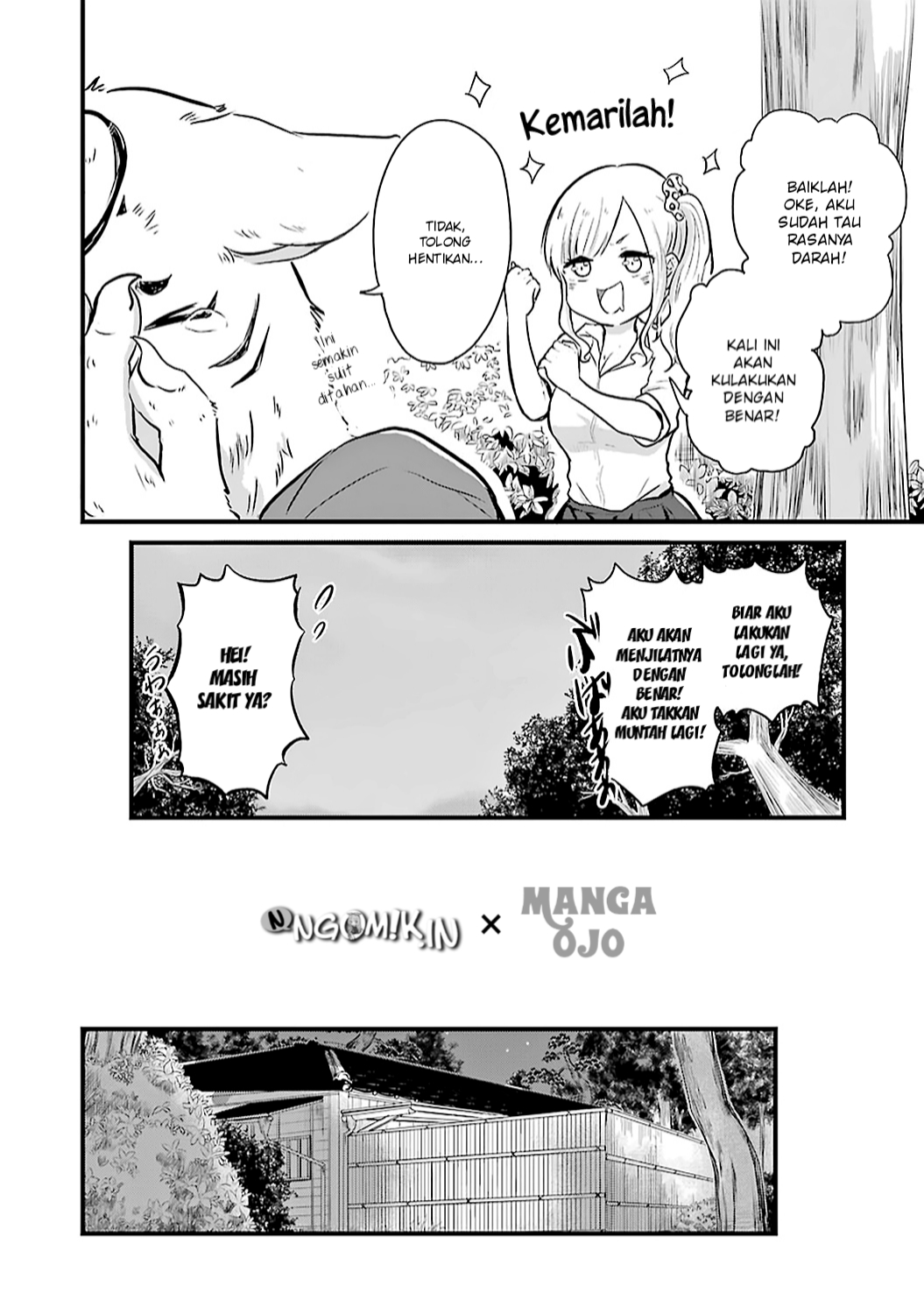 Yome no Manimani Chapter 1 - halaman 14