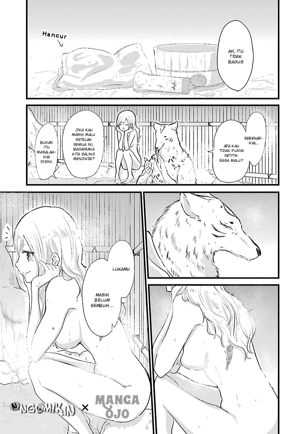 Yome no Manimani Chapter 1 - halaman 17
