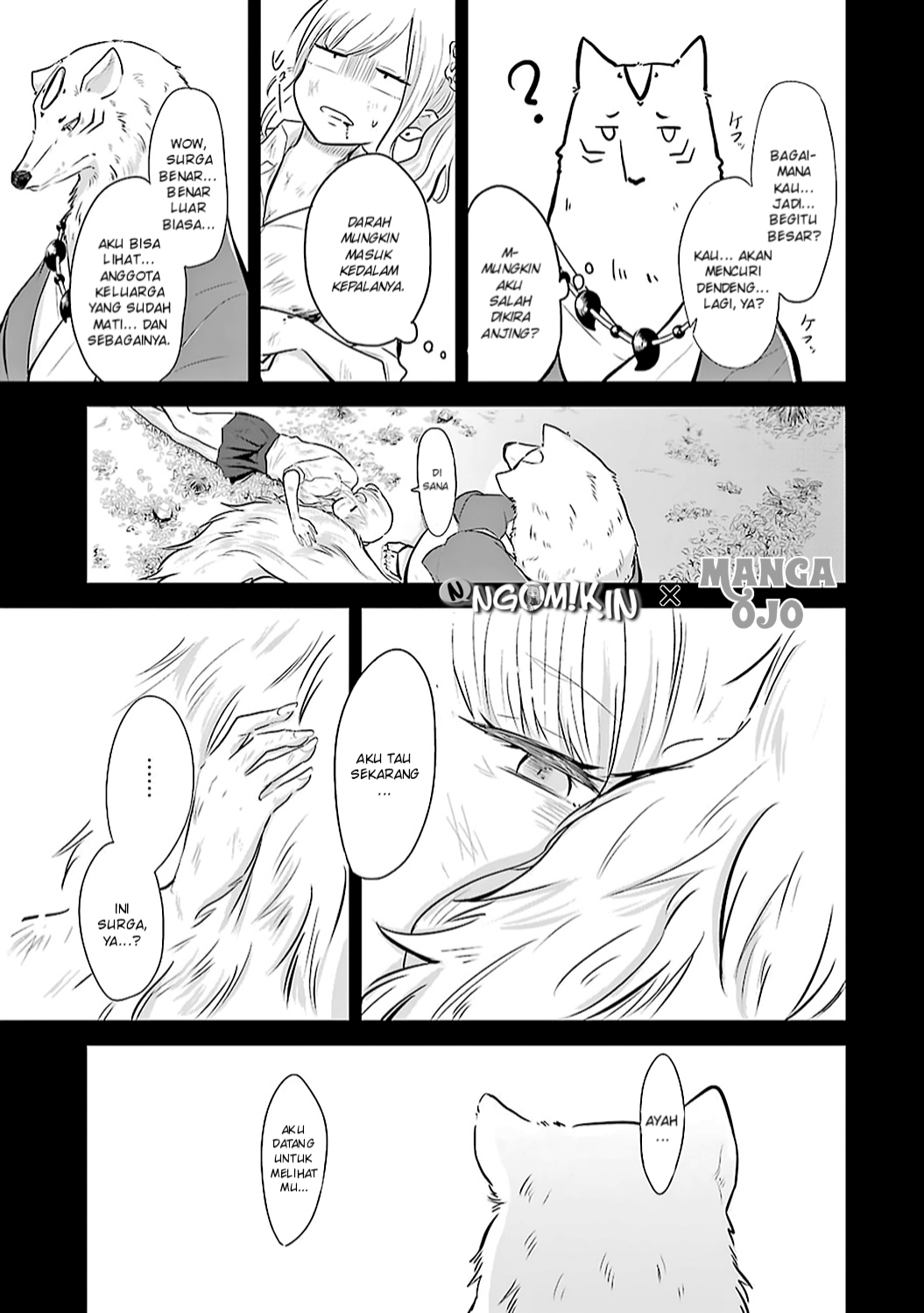 Yome no Manimani Chapter 1 - halaman 21