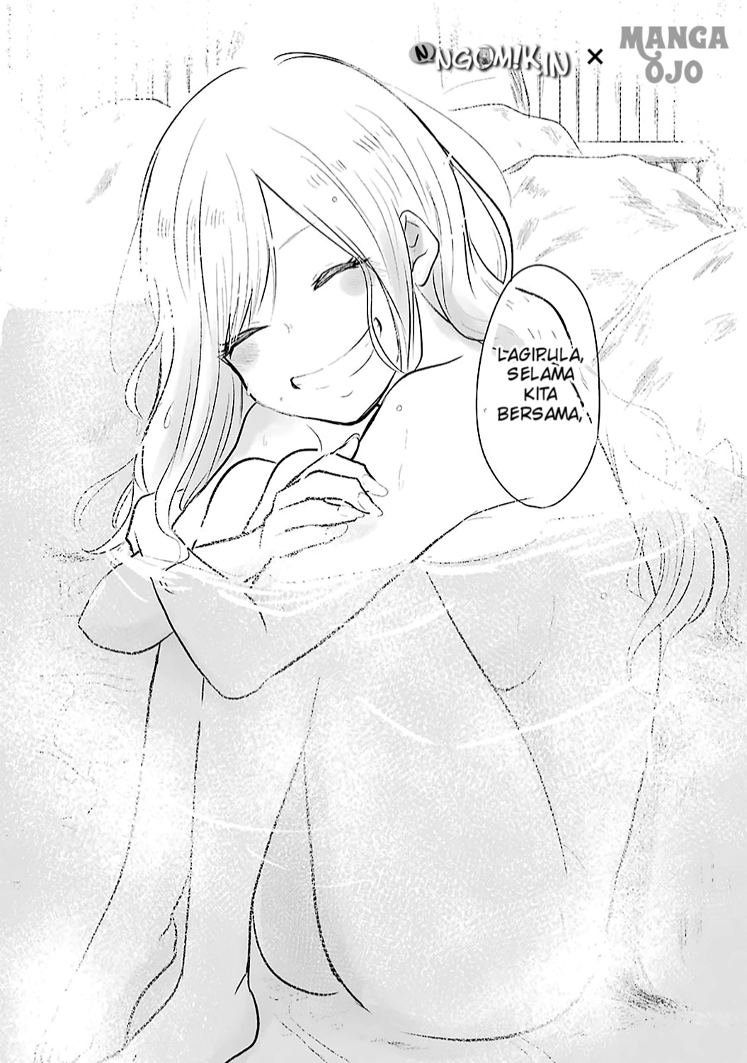 Yome no Manimani Chapter 1 - halaman 26