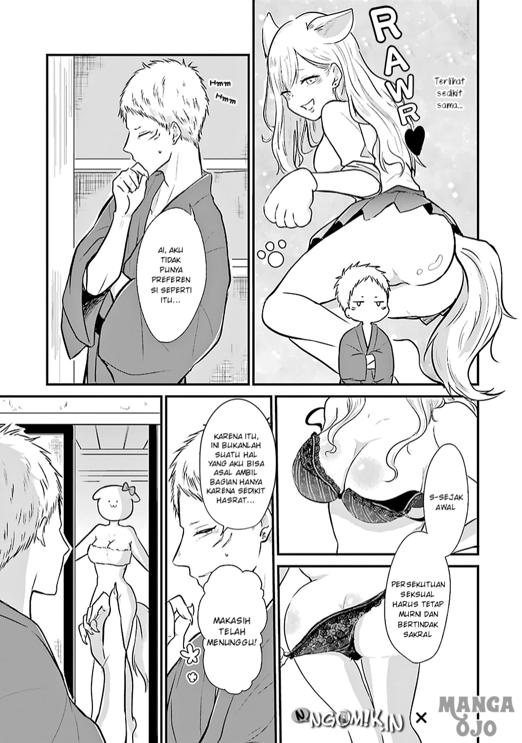 Yome no Manimani Chapter 2 - halaman 10