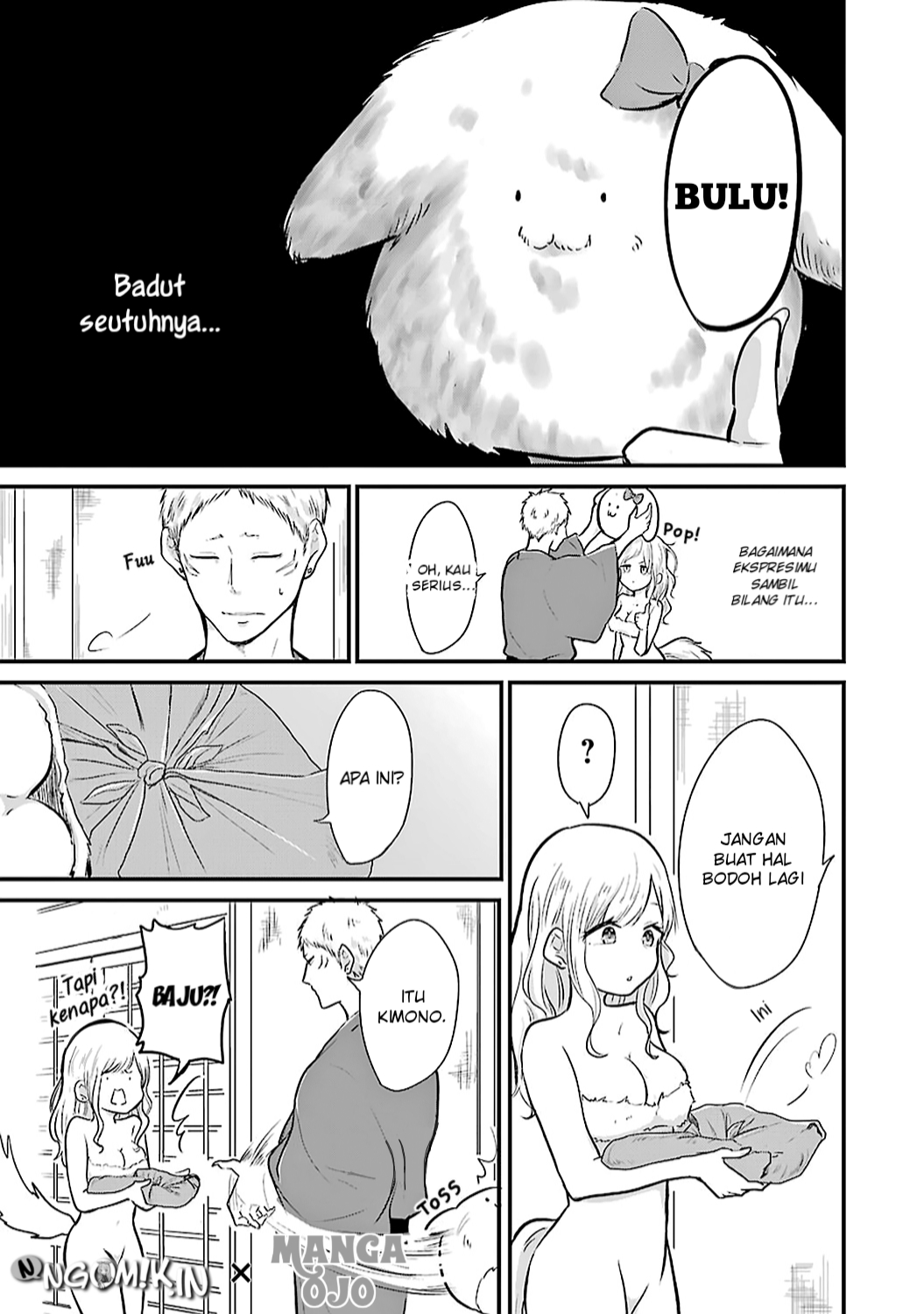 Yome no Manimani Chapter 2 - halaman 12