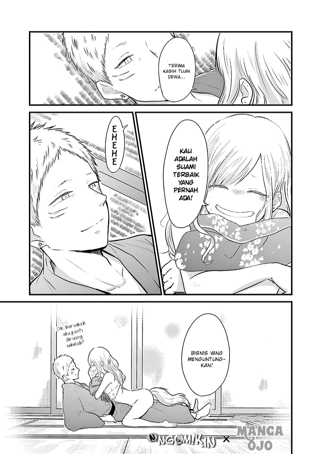 Yome no Manimani Chapter 2 - halaman 16