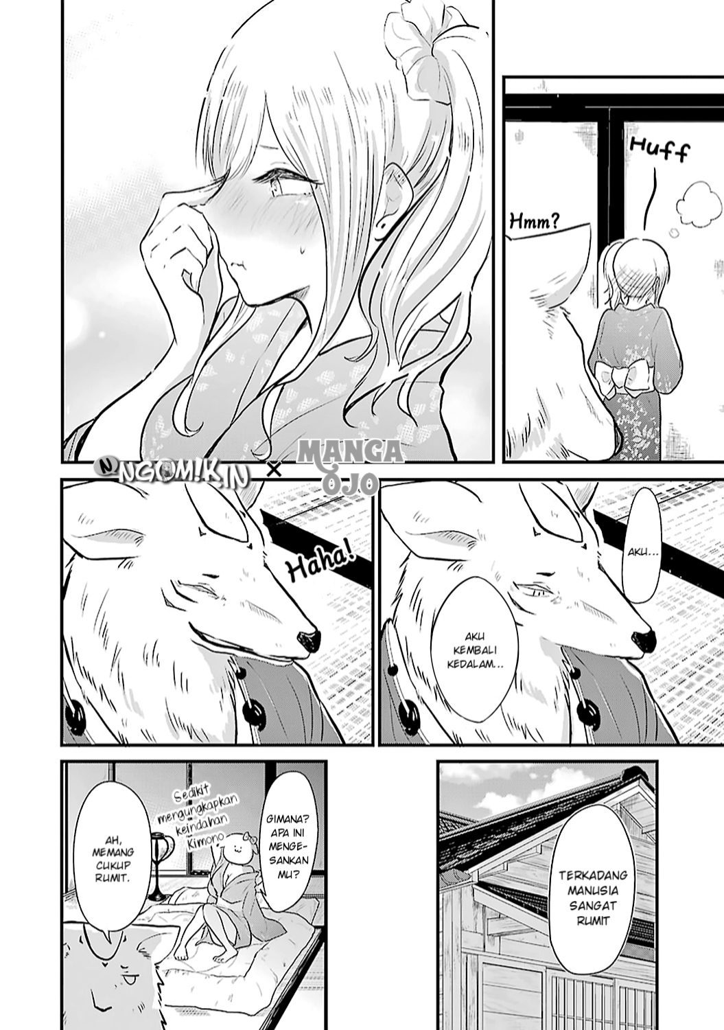 Yome no Manimani Chapter 2 - halaman 19