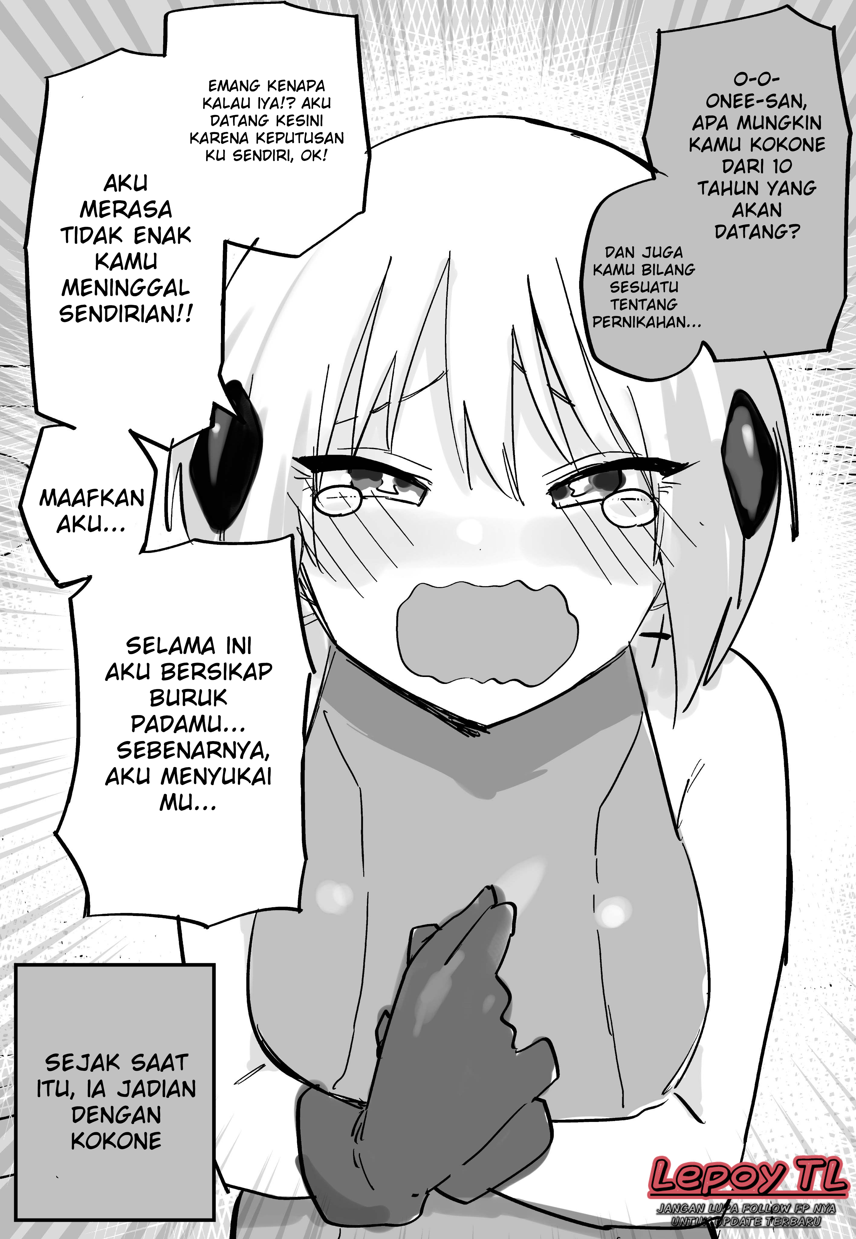 Yomeemon Chapter 0 - halaman 4