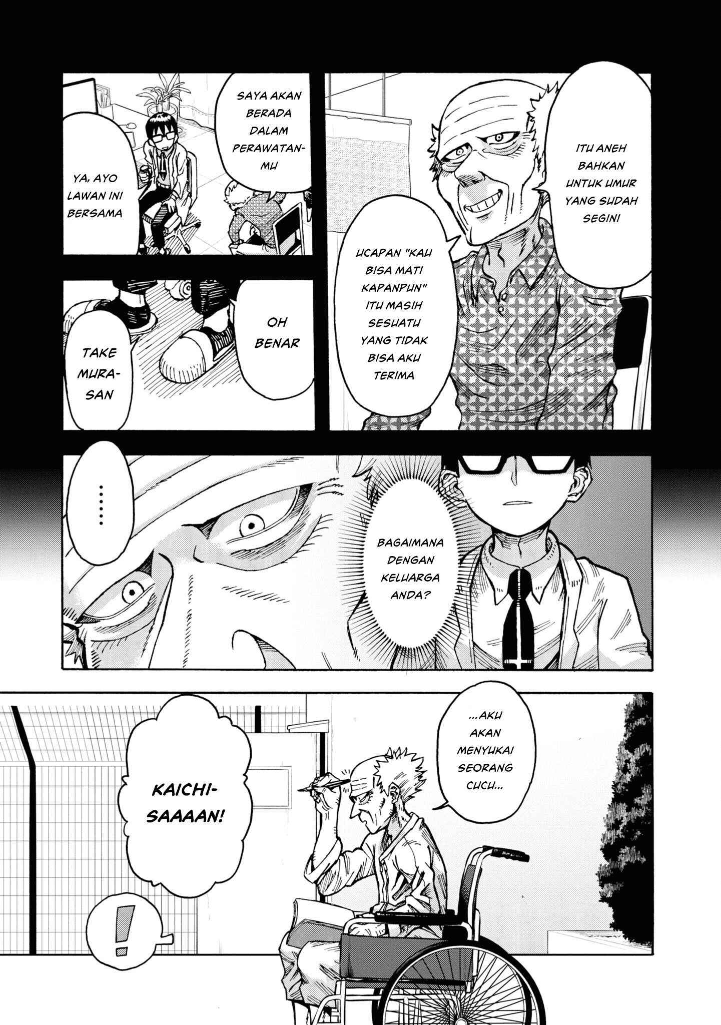 Yomei 2-kagetsu no Isekai Kenkouhou Chapter 1 - halaman 13