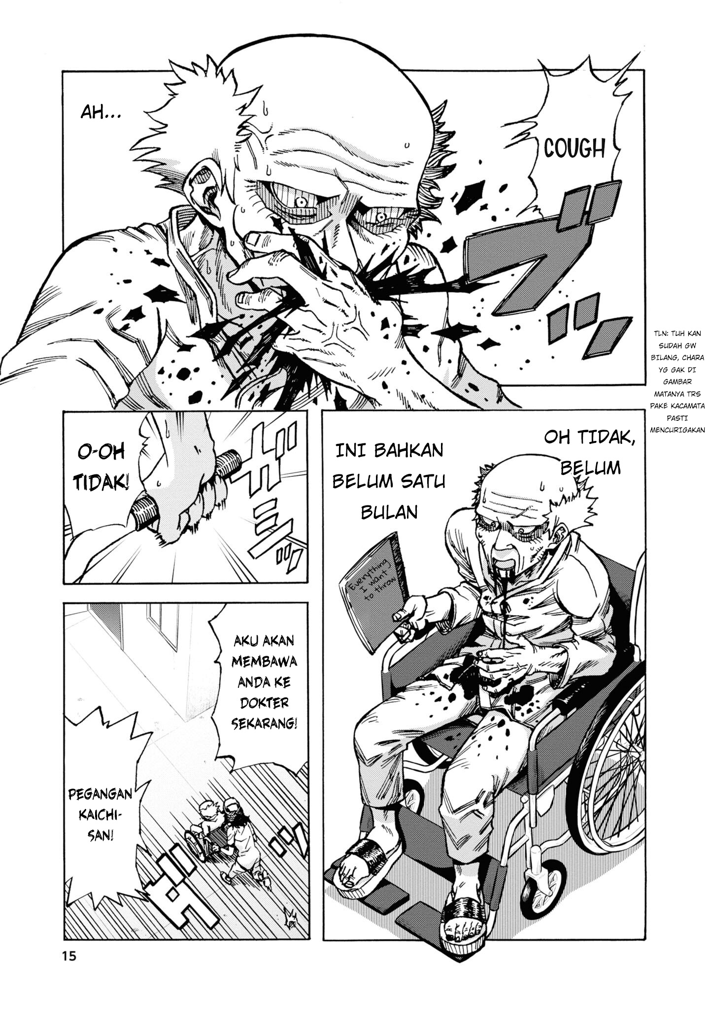 Yomei 2-kagetsu no Isekai Kenkouhou Chapter 1 - halaman 17