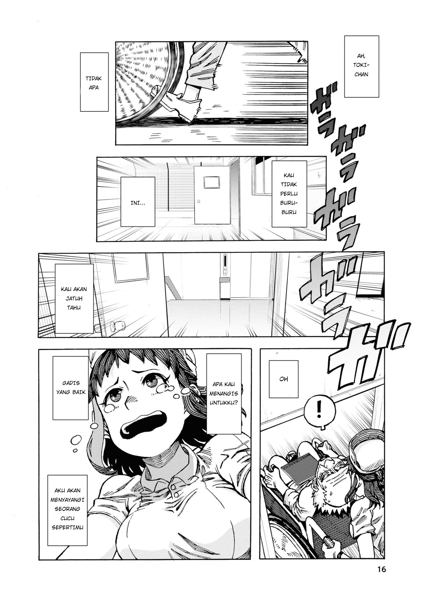 Yomei 2-kagetsu no Isekai Kenkouhou Chapter 1 - halaman 18