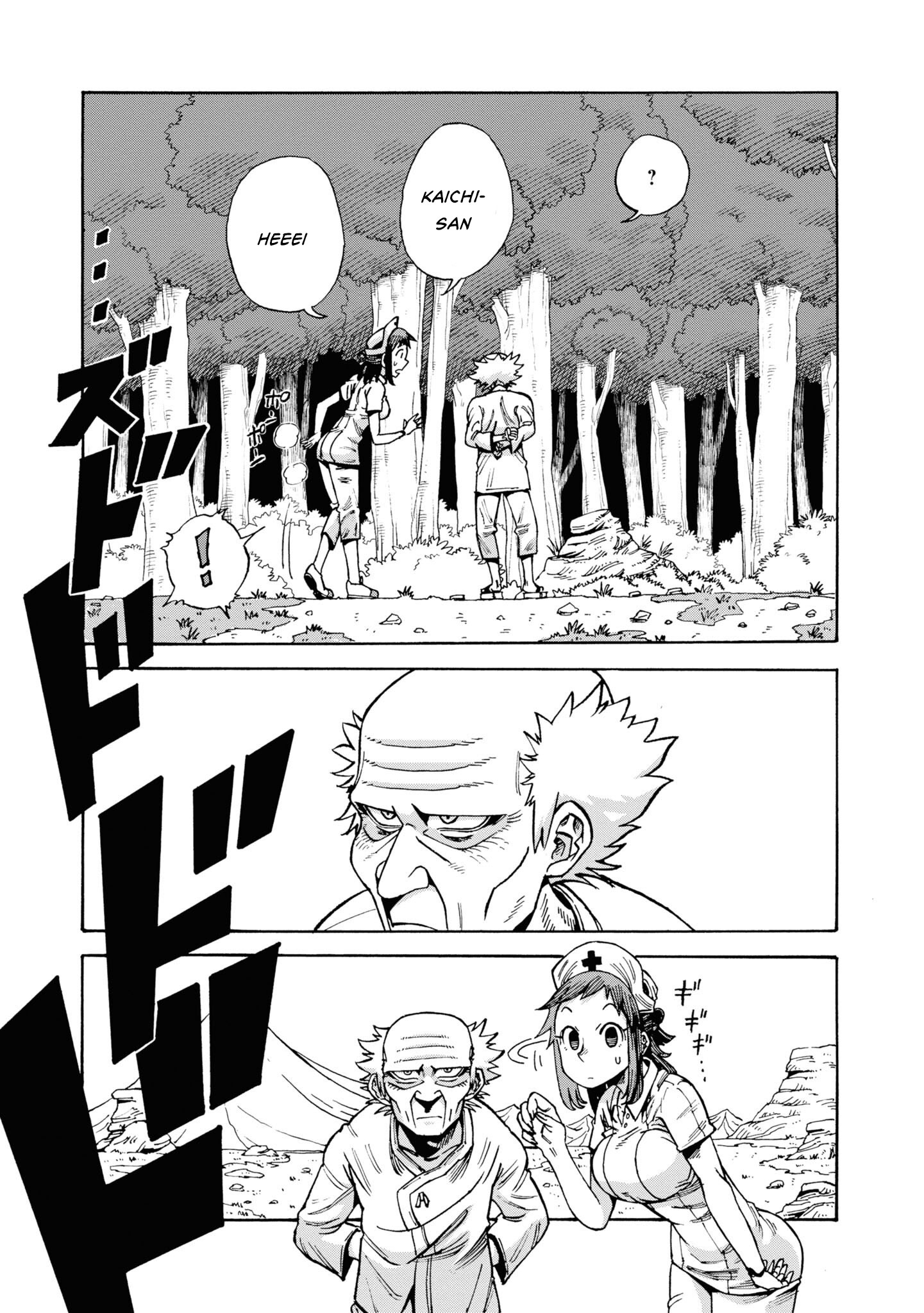 Yomei 2-kagetsu no Isekai Kenkouhou Chapter 2 - halaman 10