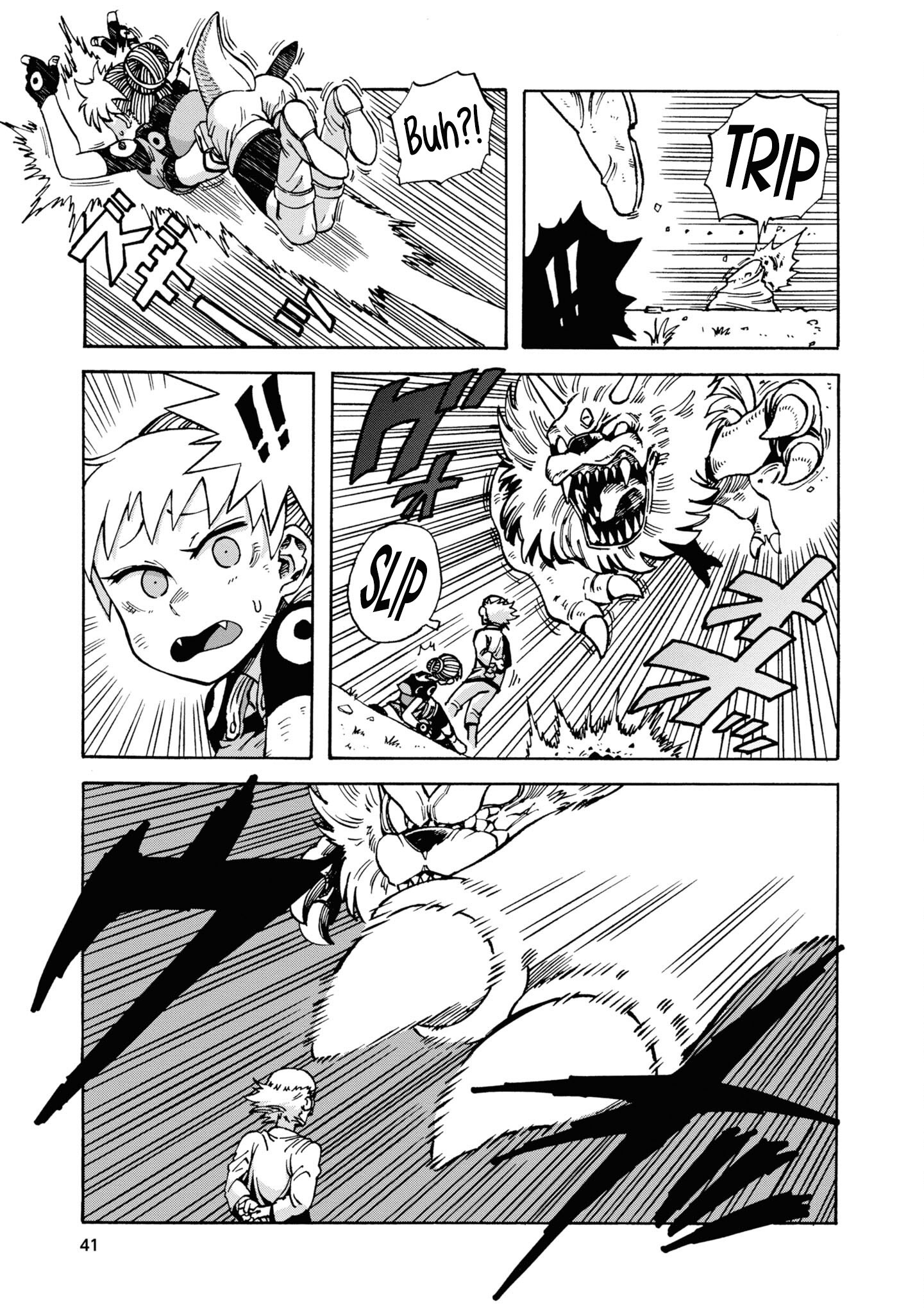 Yomei 2-kagetsu no Isekai Kenkouhou Chapter 2 - halaman 12