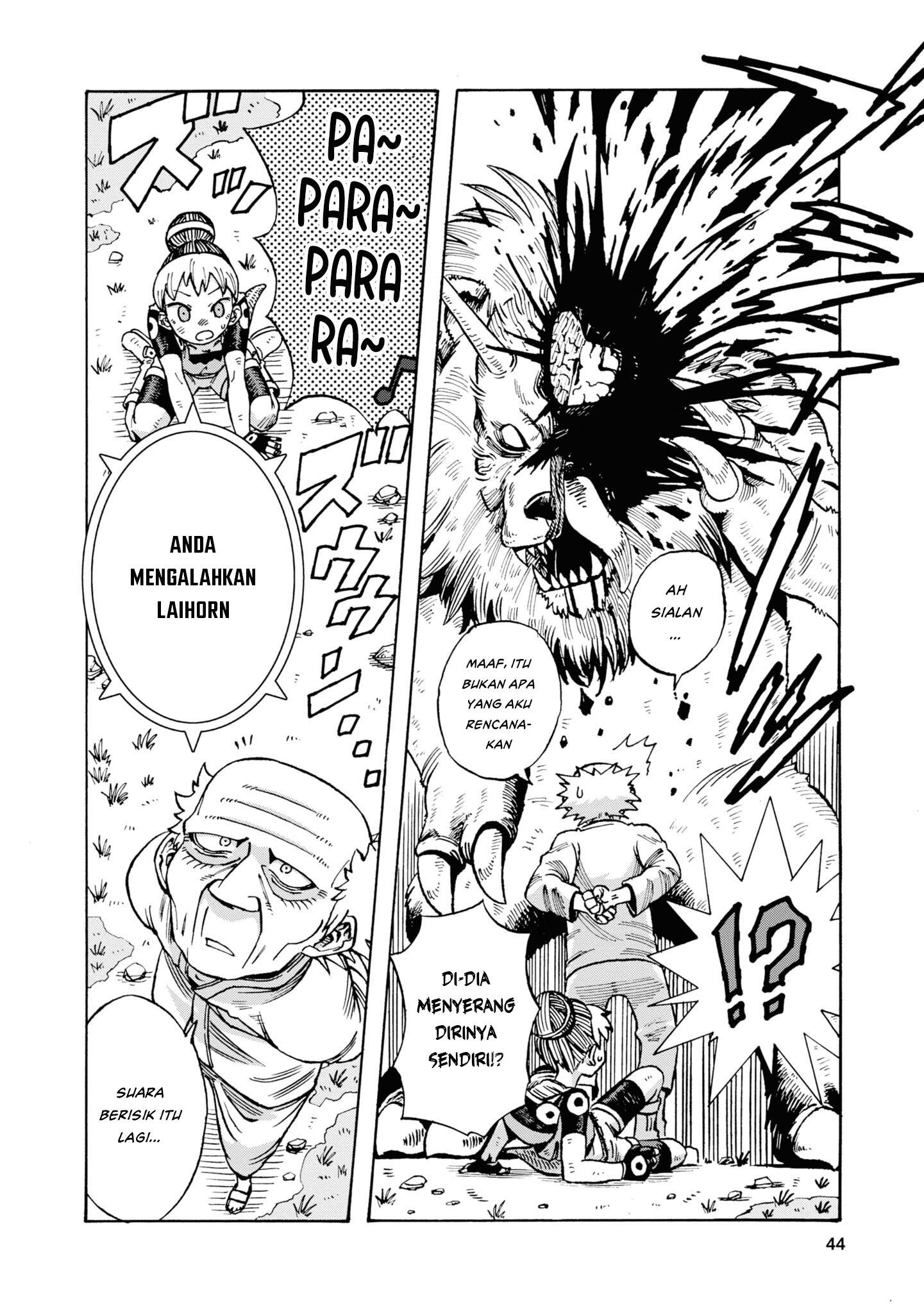 Yomei 2-kagetsu no Isekai Kenkouhou Chapter 2 - halaman 14