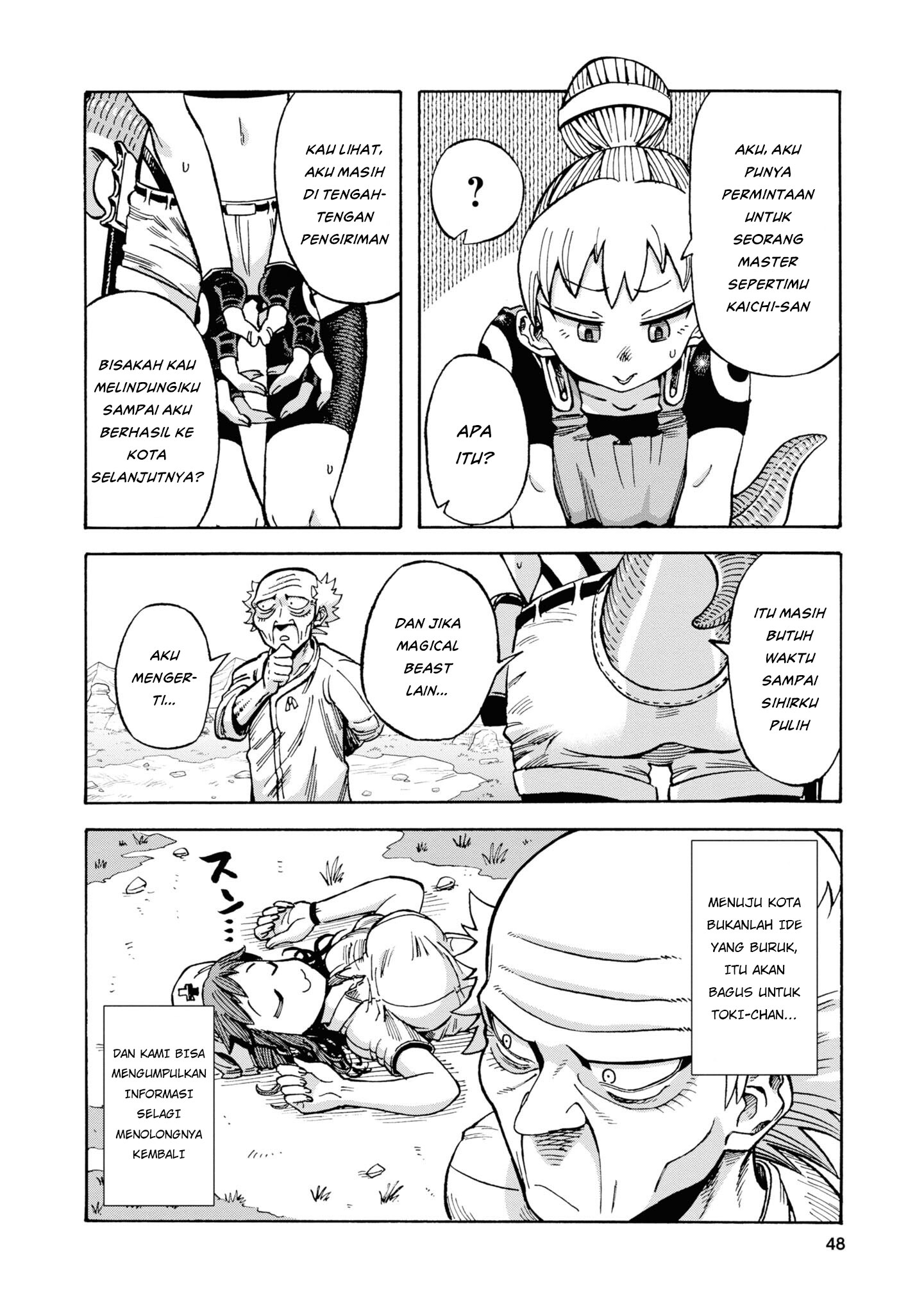 Yomei 2-kagetsu no Isekai Kenkouhou Chapter 2 - halaman 18