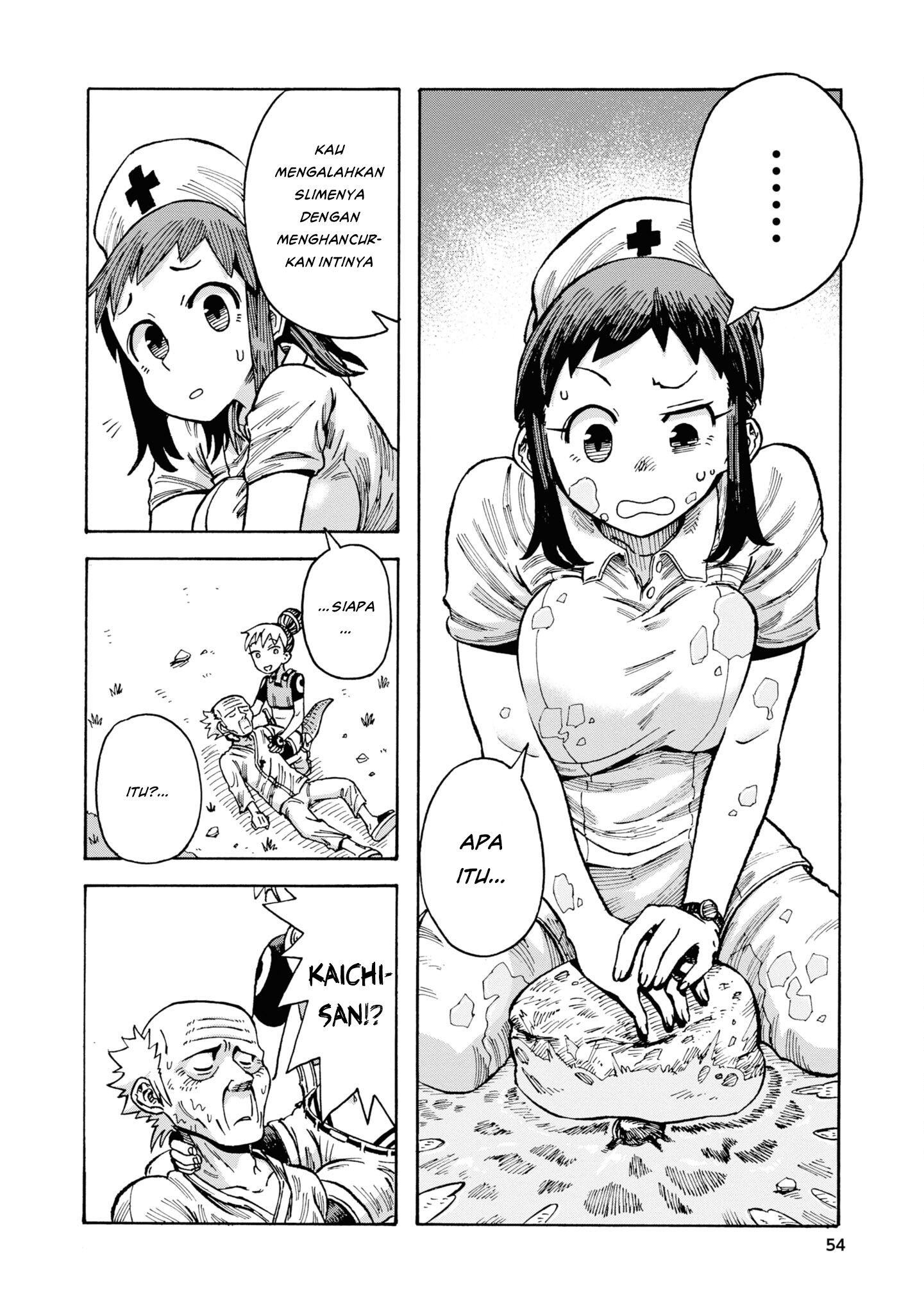 Yomei 2-kagetsu no Isekai Kenkouhou Chapter 2 - halaman 24
