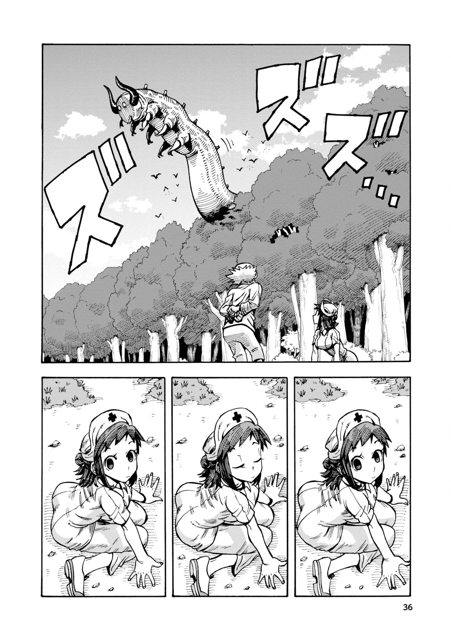 Yomei 2-kagetsu no Isekai Kenkouhou Chapter 2 - halaman 7
