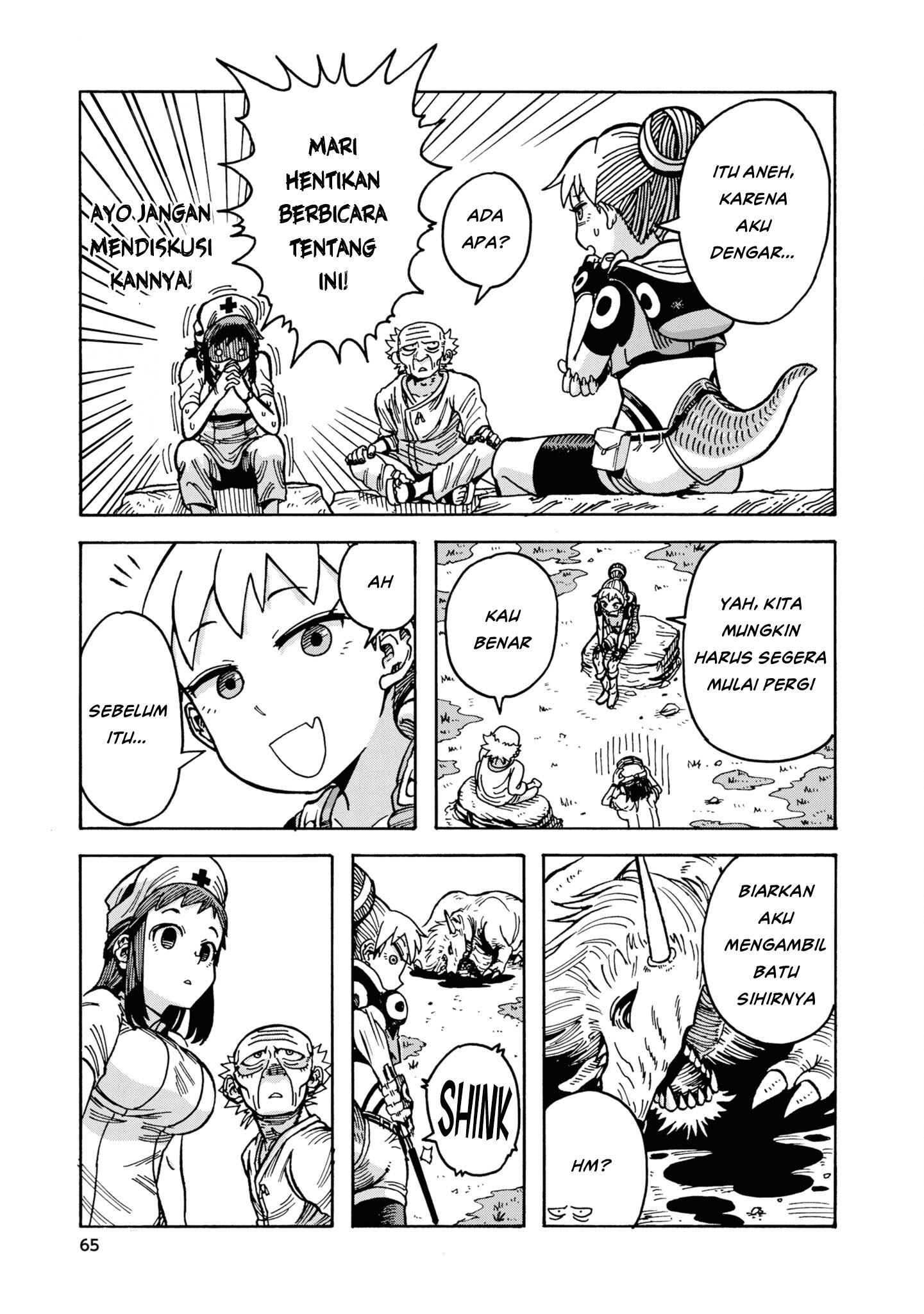 Yomei 2-kagetsu no Isekai Kenkouhou Chapter 3 - halaman 10