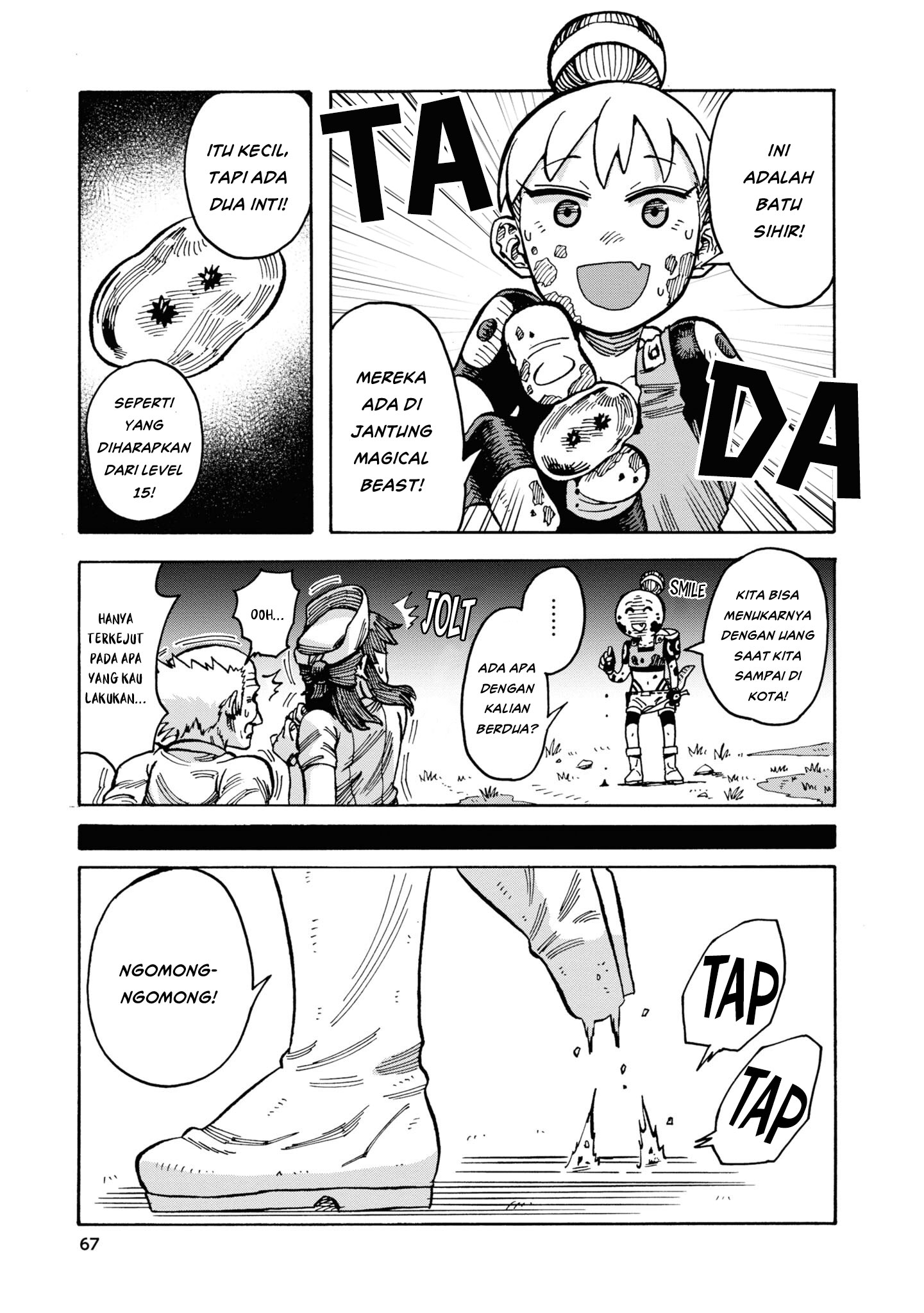 Yomei 2-kagetsu no Isekai Kenkouhou Chapter 3 - halaman 12