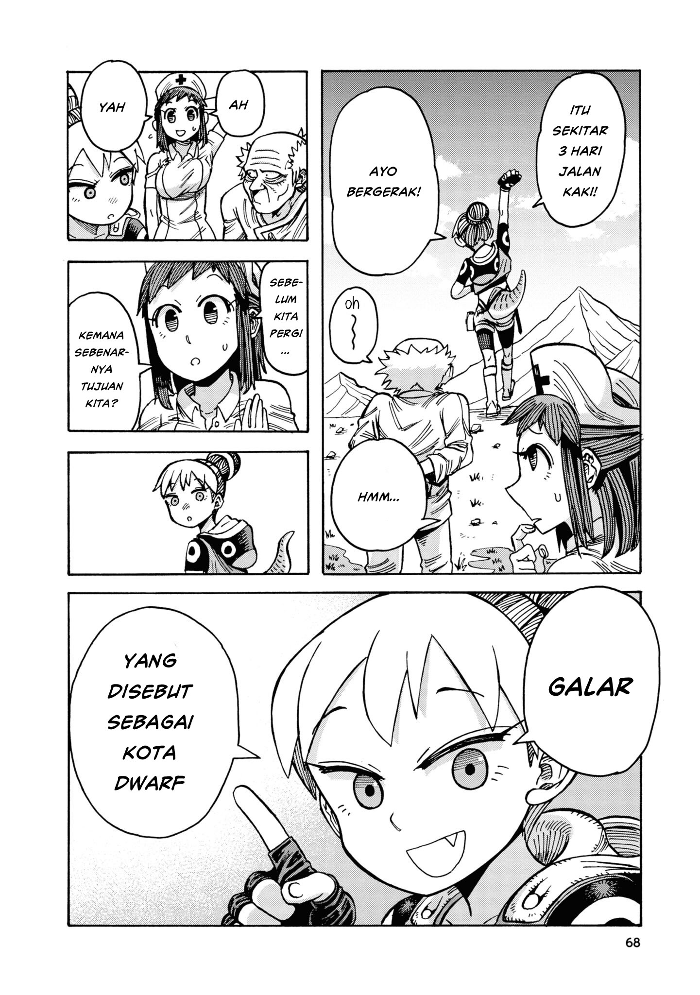 Yomei 2-kagetsu no Isekai Kenkouhou Chapter 3 - halaman 13