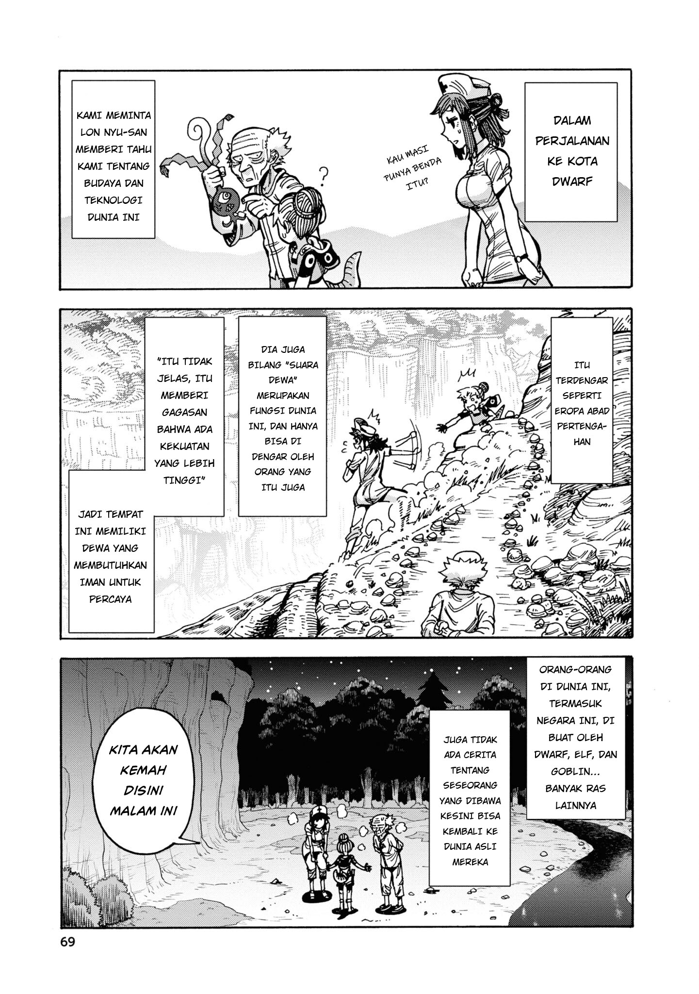 Yomei 2-kagetsu no Isekai Kenkouhou Chapter 3 - halaman 14