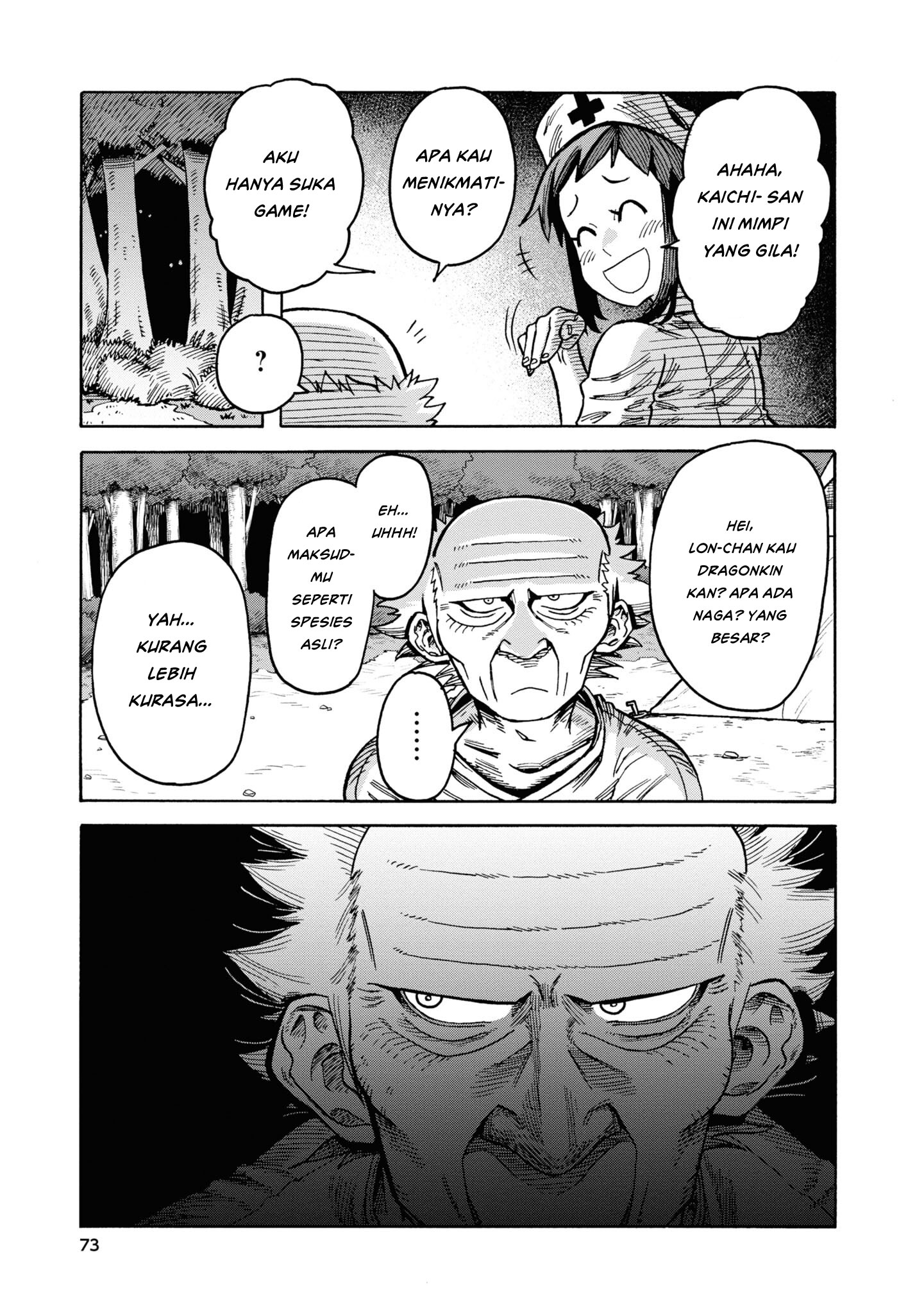 Yomei 2-kagetsu no Isekai Kenkouhou Chapter 3 - halaman 18