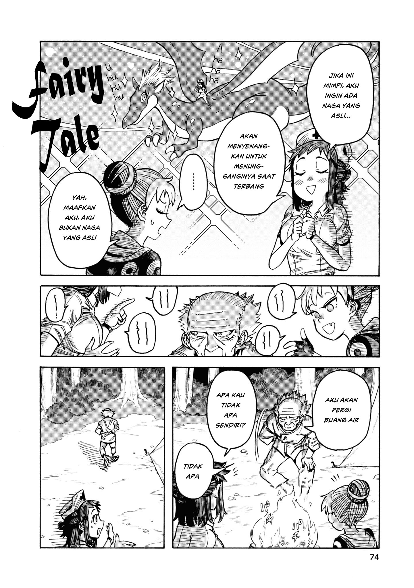 Yomei 2-kagetsu no Isekai Kenkouhou Chapter 3 - halaman 19