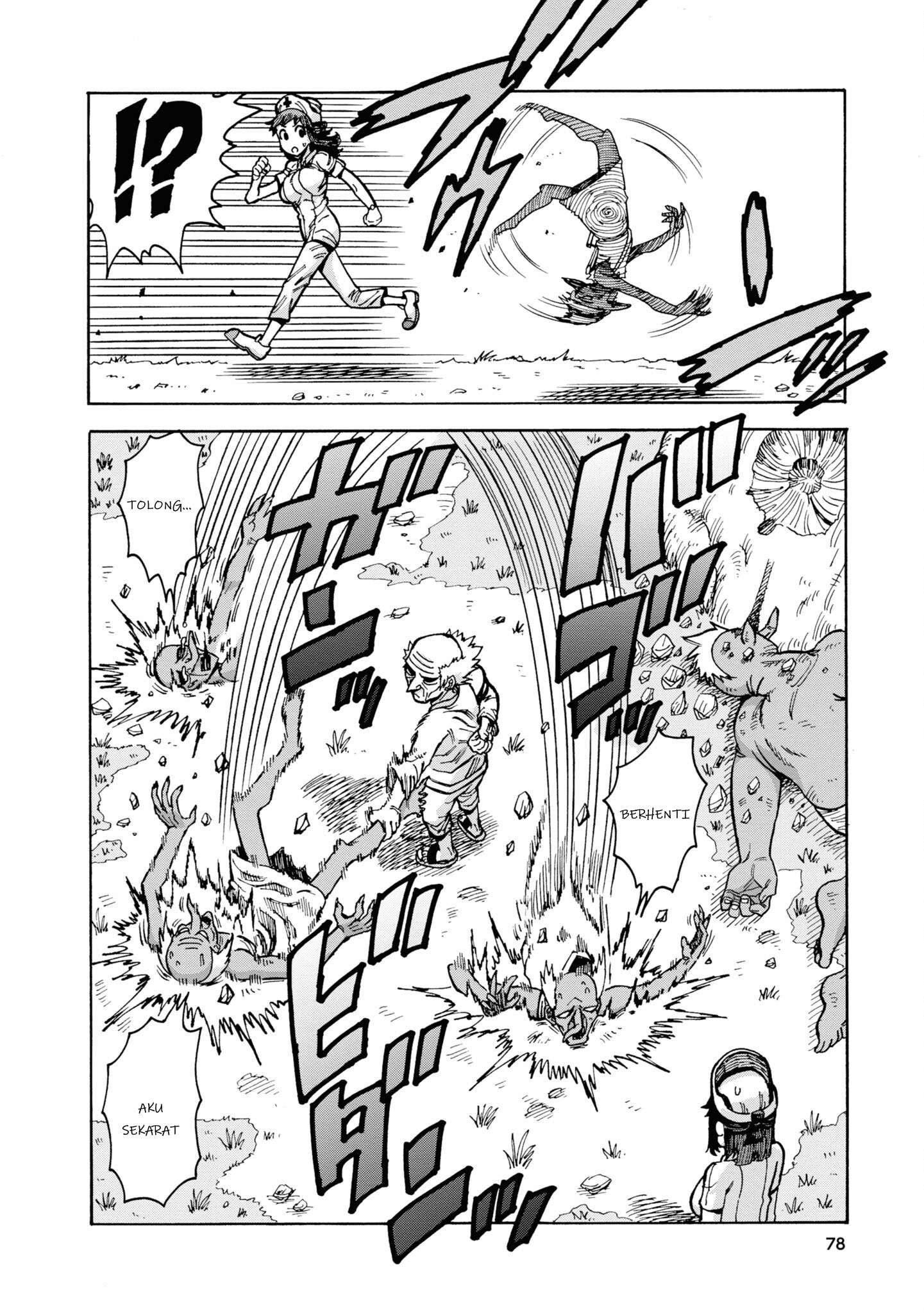 Yomei 2-kagetsu no Isekai Kenkouhou Chapter 3 - halaman 23