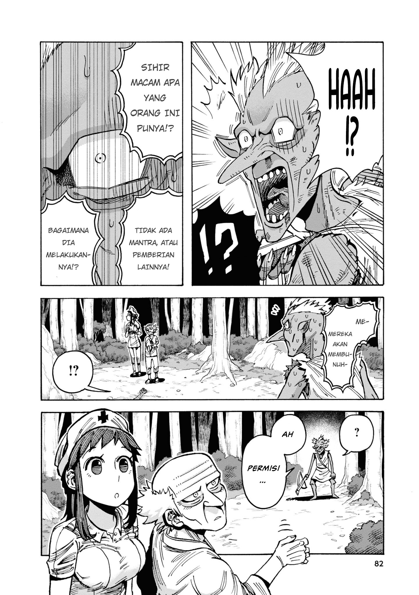 Yomei 2-kagetsu no Isekai Kenkouhou Chapter 3 - halaman 27