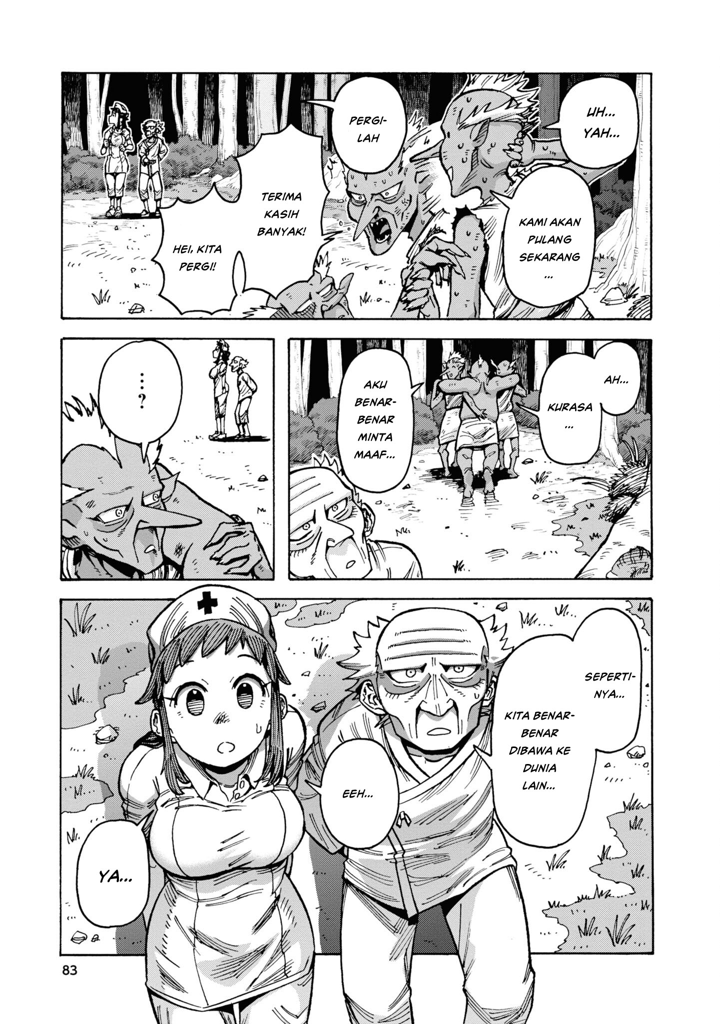 Yomei 2-kagetsu no Isekai Kenkouhou Chapter 3 - halaman 28