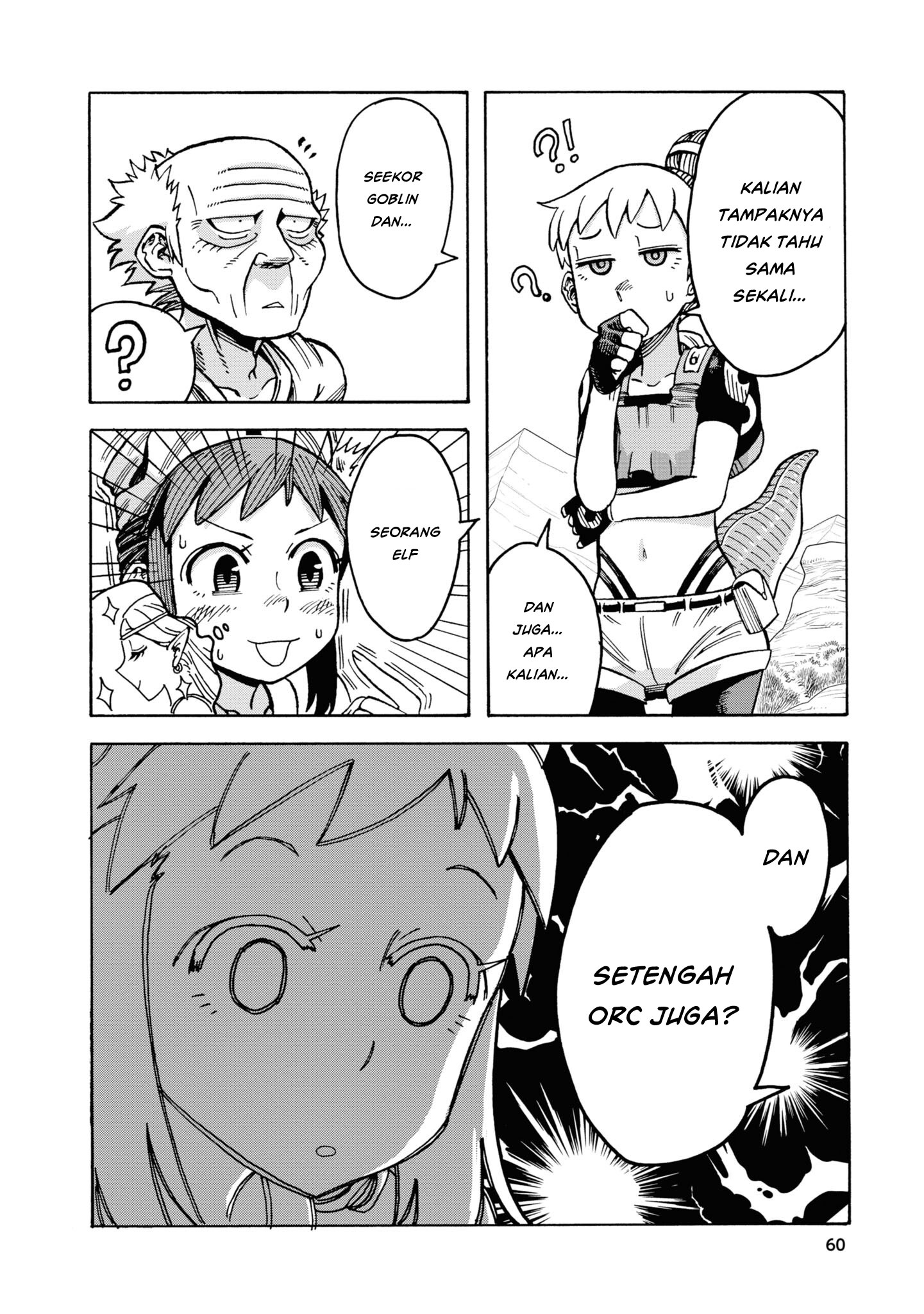 Yomei 2-kagetsu no Isekai Kenkouhou Chapter 3 - halaman 5