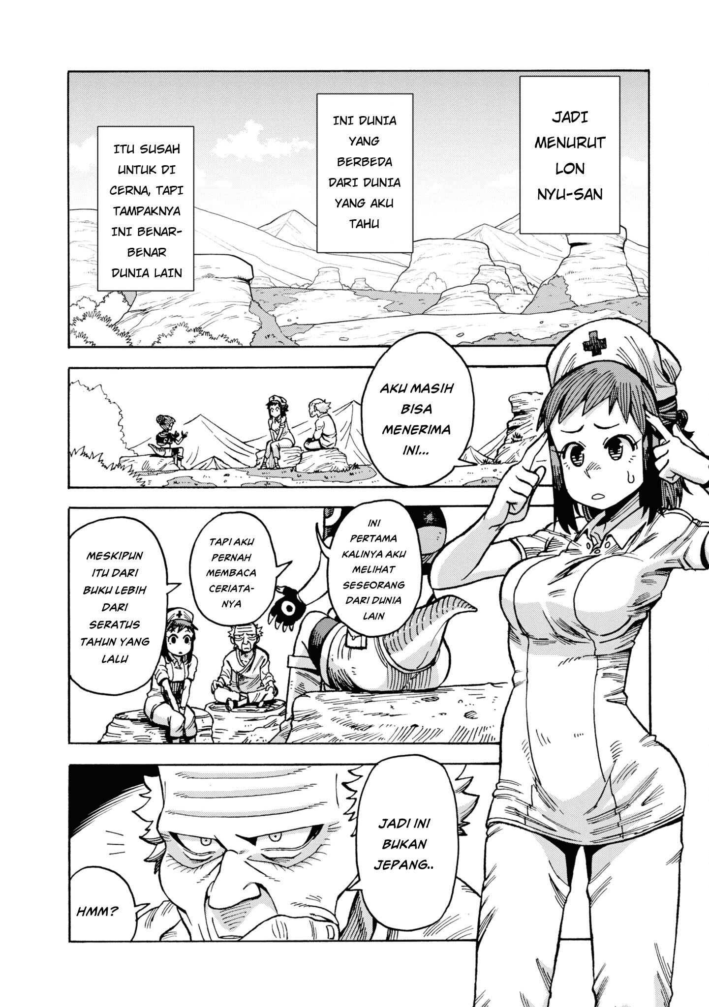 Yomei 2-kagetsu no Isekai Kenkouhou Chapter 3 - halaman 7
