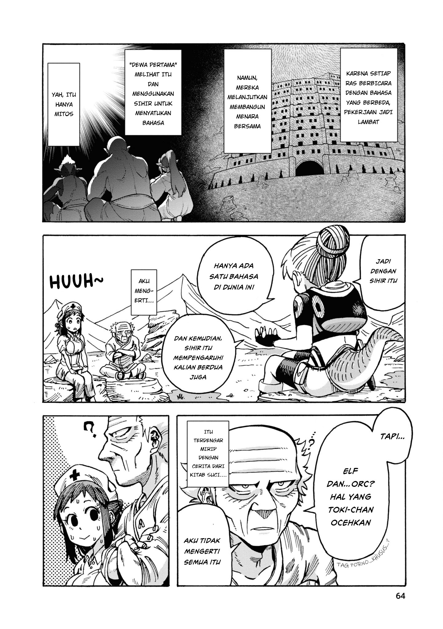 Yomei 2-kagetsu no Isekai Kenkouhou Chapter 3 - halaman 9