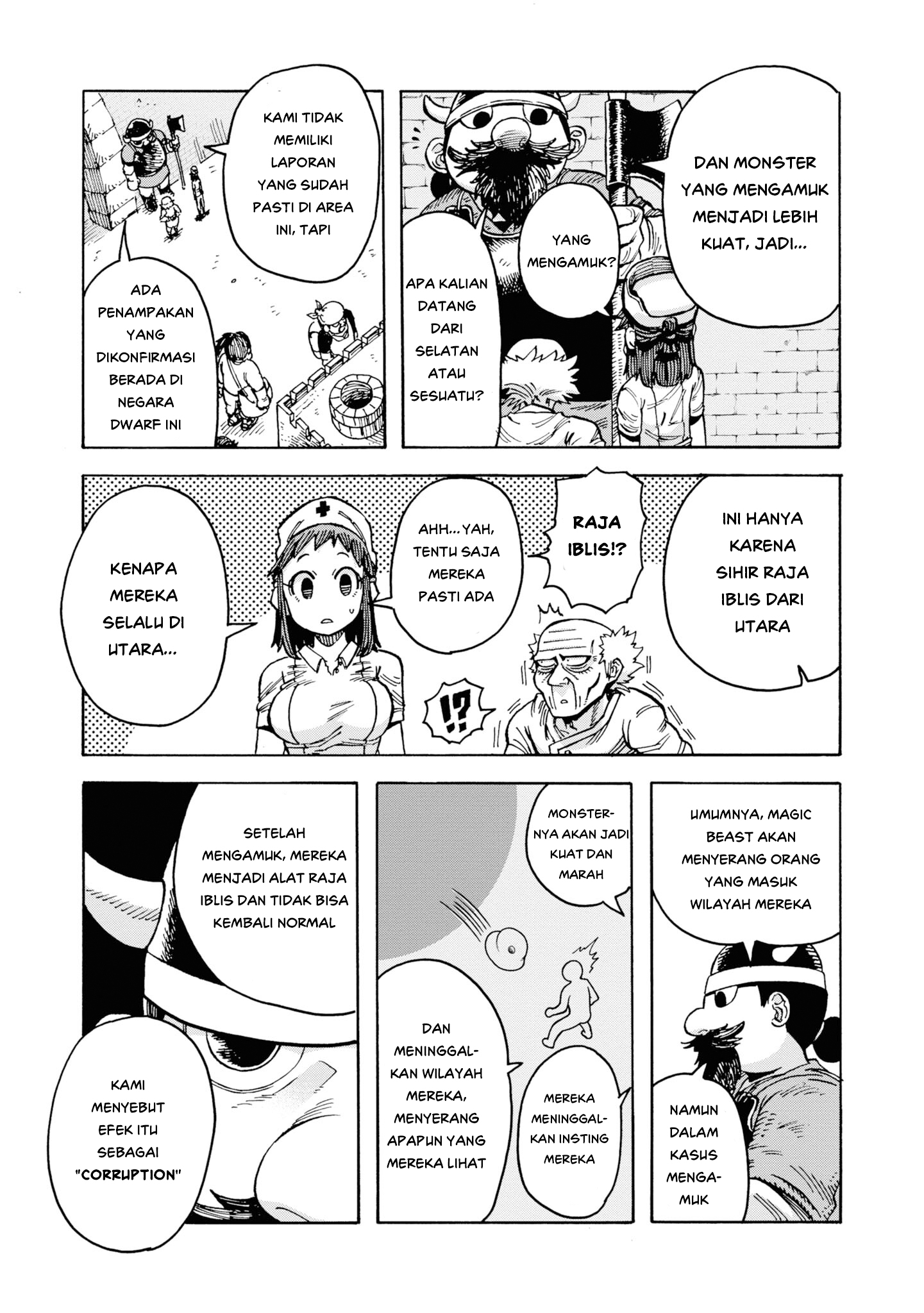Yomei 2-kagetsu no Isekai Kenkouhou Chapter 4 - halaman 13