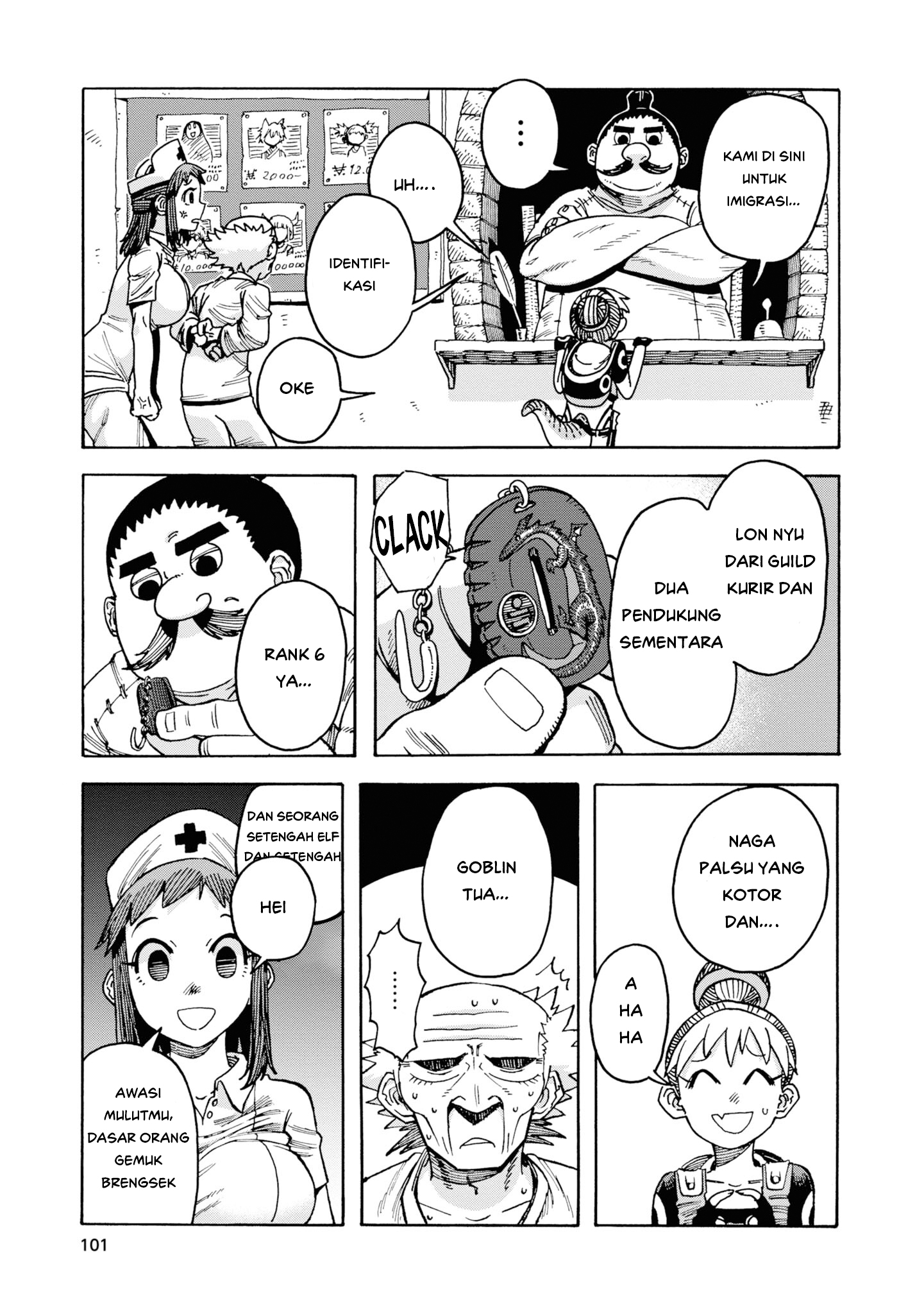 Yomei 2-kagetsu no Isekai Kenkouhou Chapter 4 - halaman 15