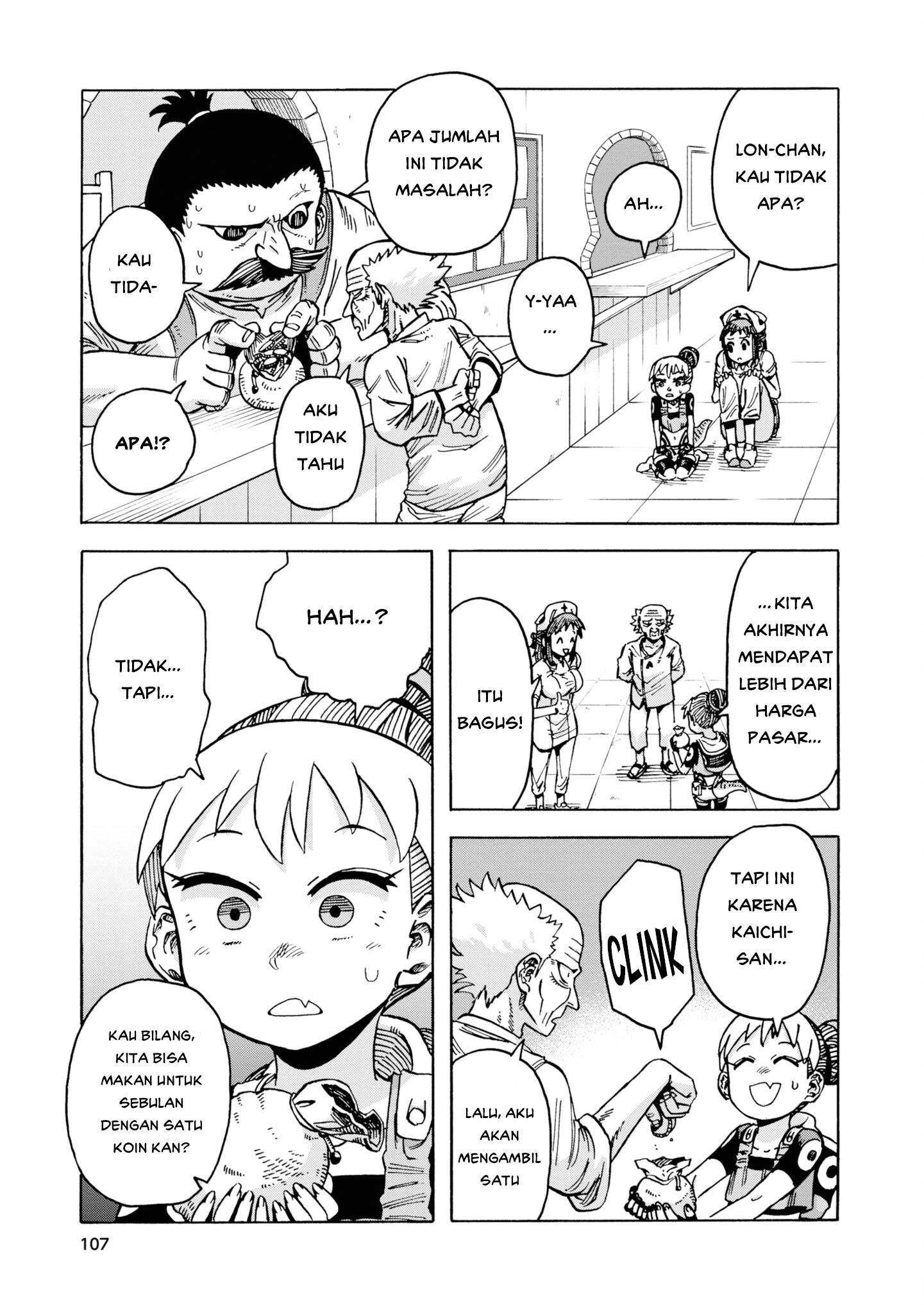 Yomei 2-kagetsu no Isekai Kenkouhou Chapter 4 - halaman 21