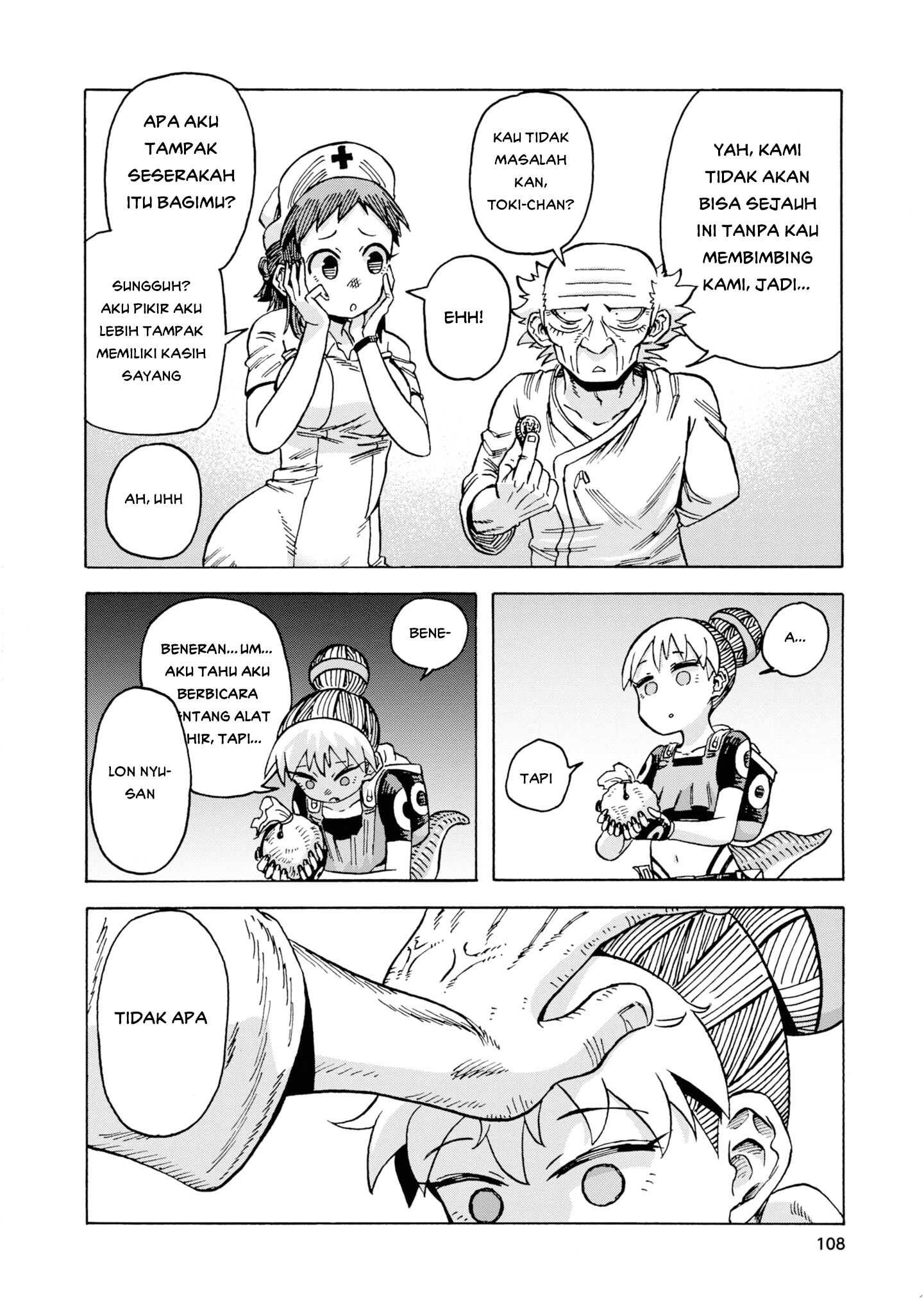 Yomei 2-kagetsu no Isekai Kenkouhou Chapter 4 - halaman 22
