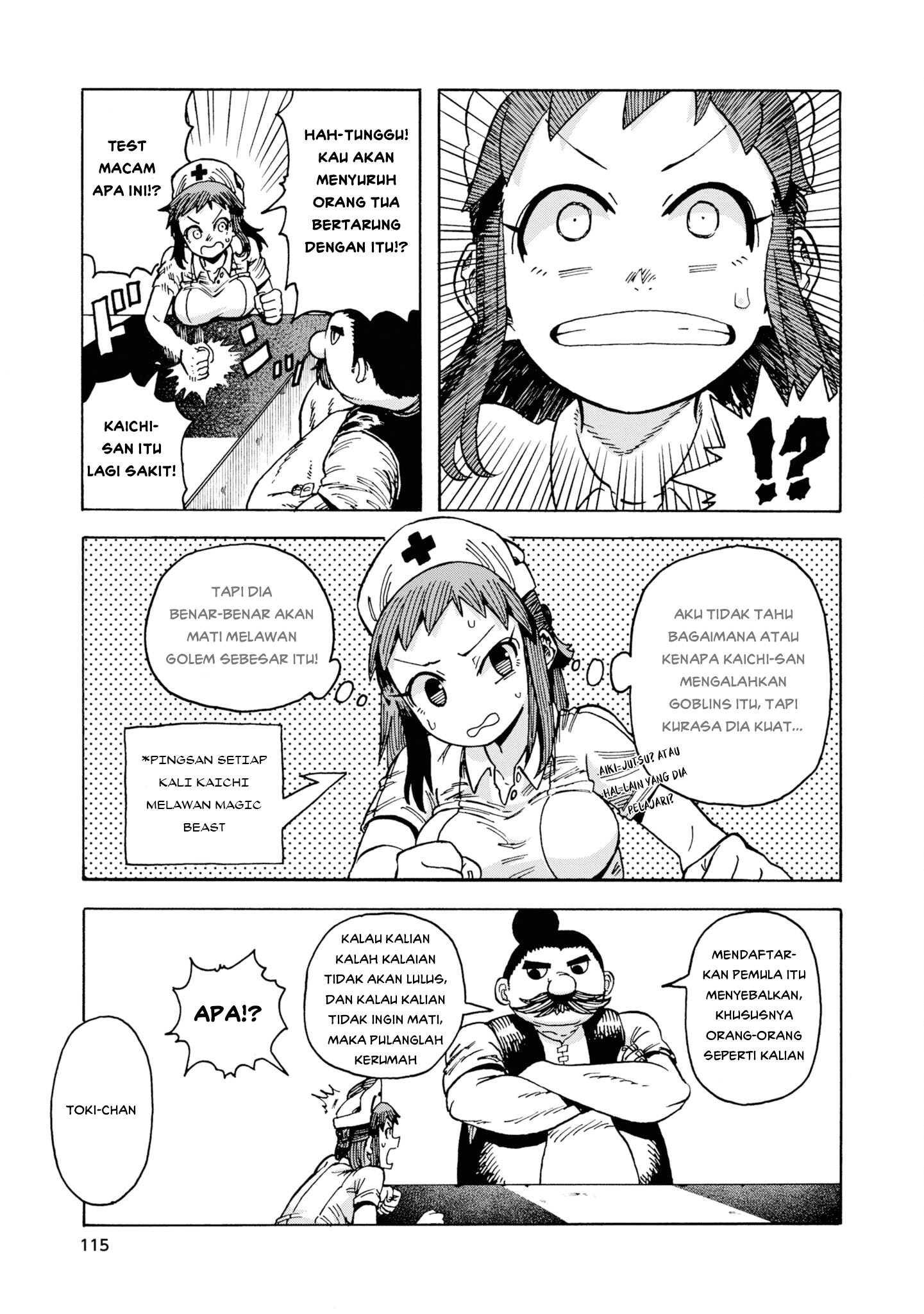 Yomei 2-kagetsu no Isekai Kenkouhou Chapter 4 - halaman 29