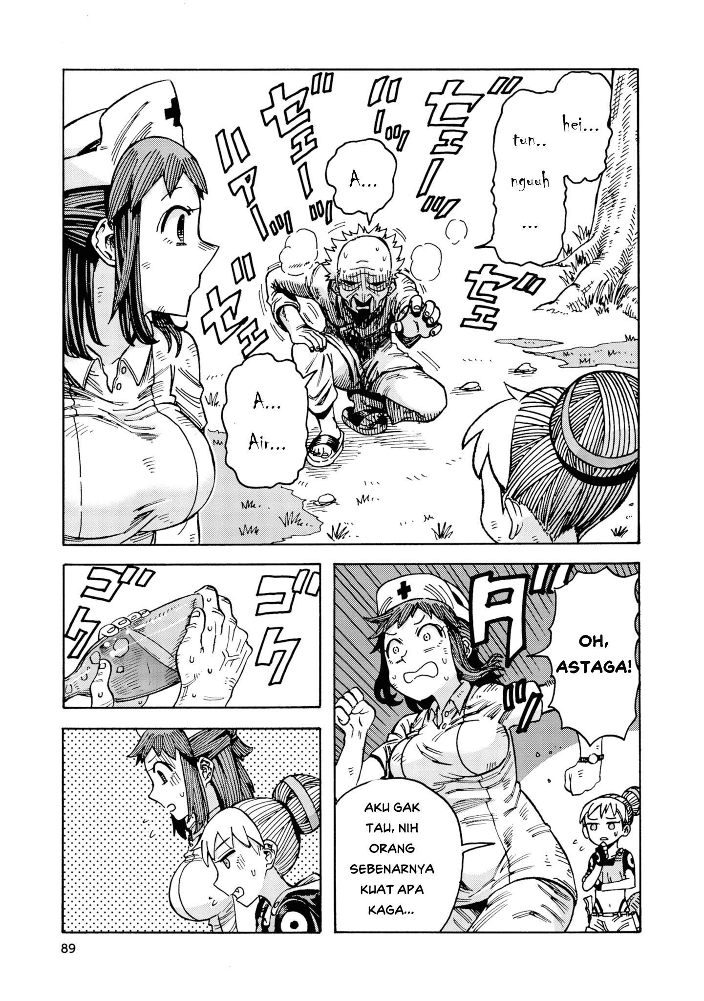Yomei 2-kagetsu no Isekai Kenkouhou Chapter 4 - halaman 3