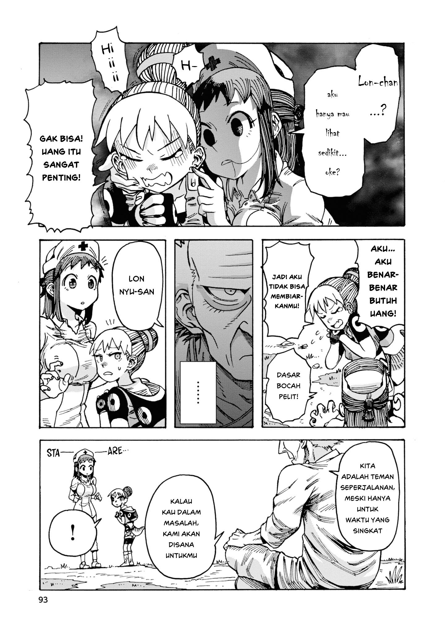 Yomei 2-kagetsu no Isekai Kenkouhou Chapter 4 - halaman 7