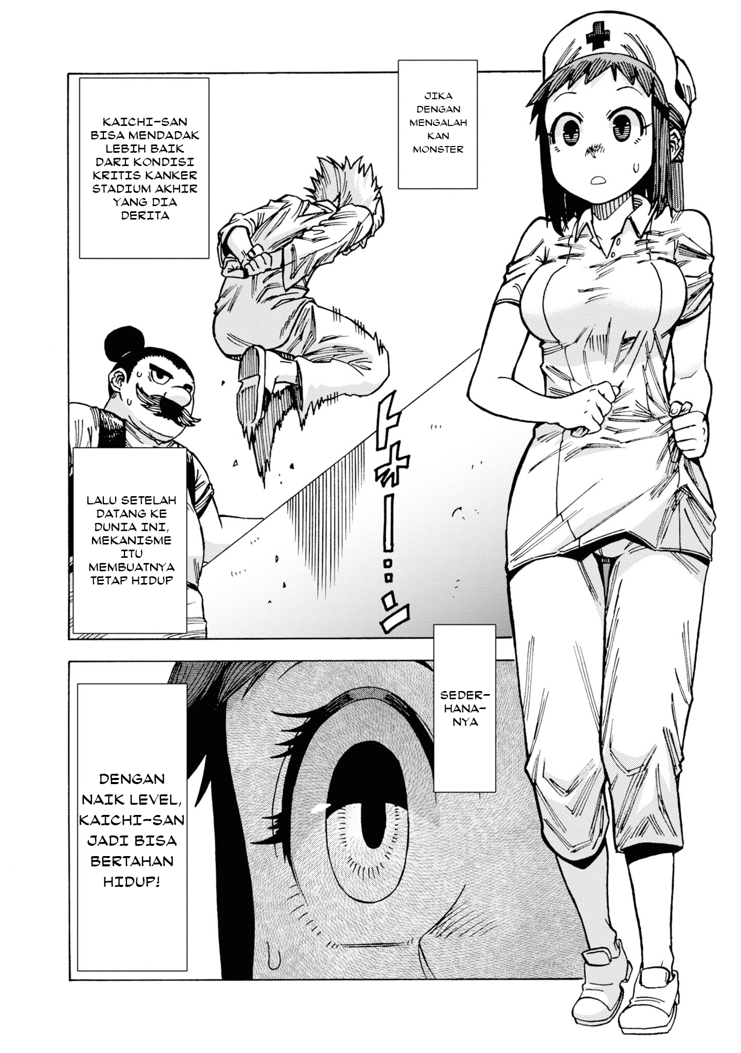 Yomei 2-kagetsu no Isekai Kenkouhou Chapter 5 - halaman 11