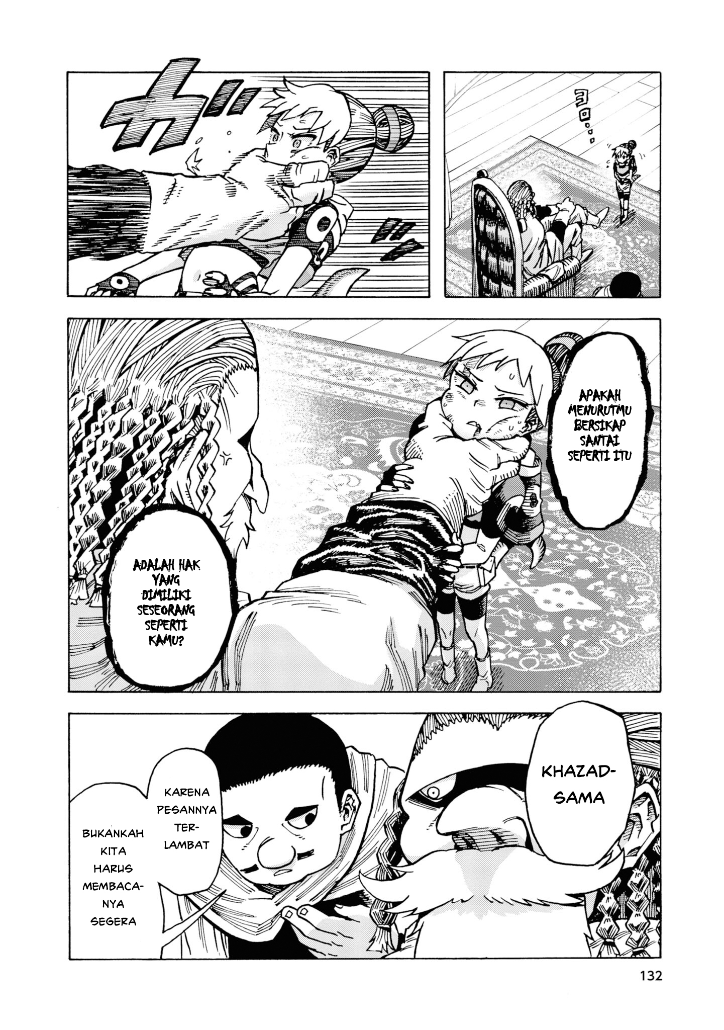 Yomei 2-kagetsu no Isekai Kenkouhou Chapter 5 - halaman 15