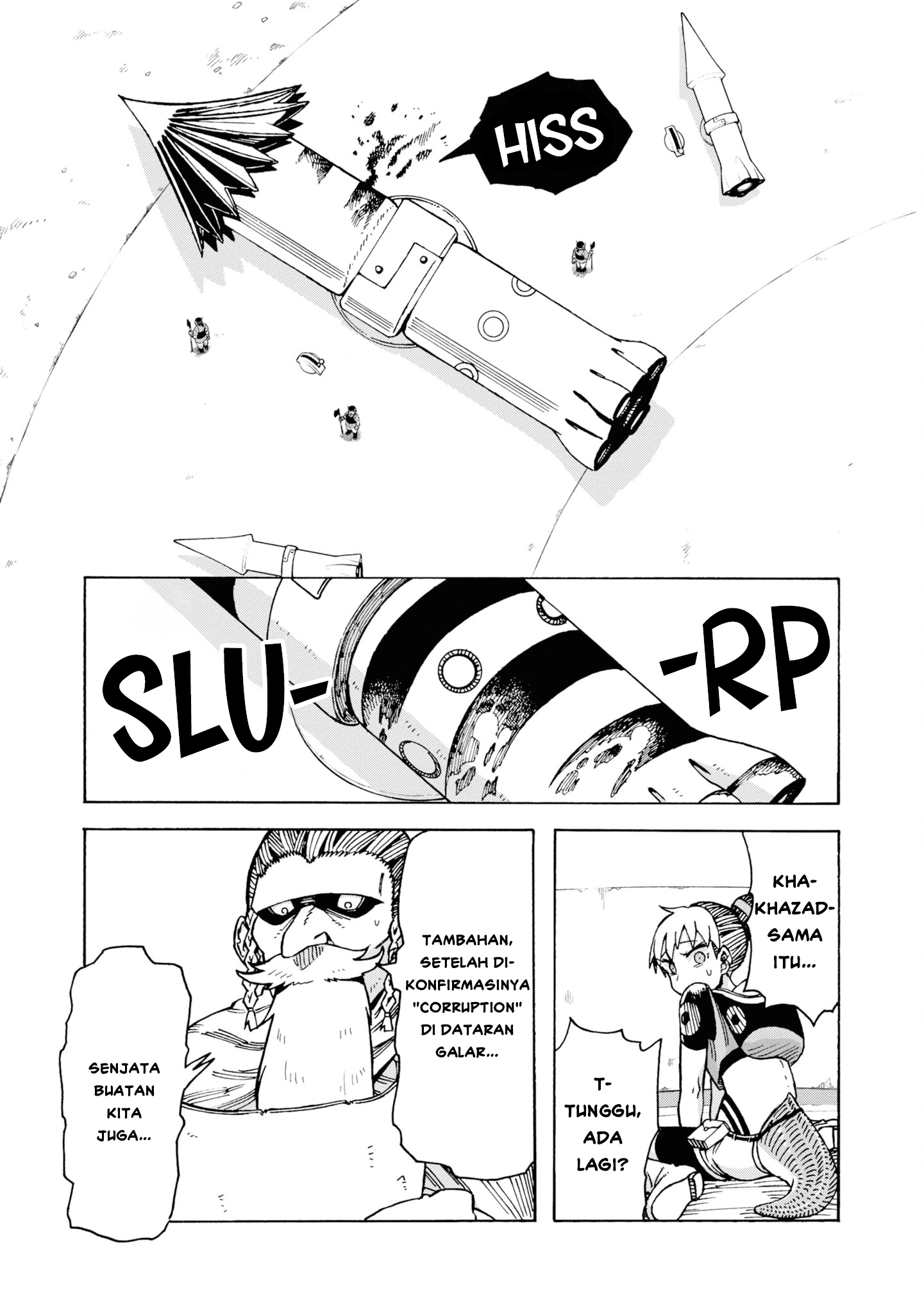 Yomei 2-kagetsu no Isekai Kenkouhou Chapter 5 - halaman 18