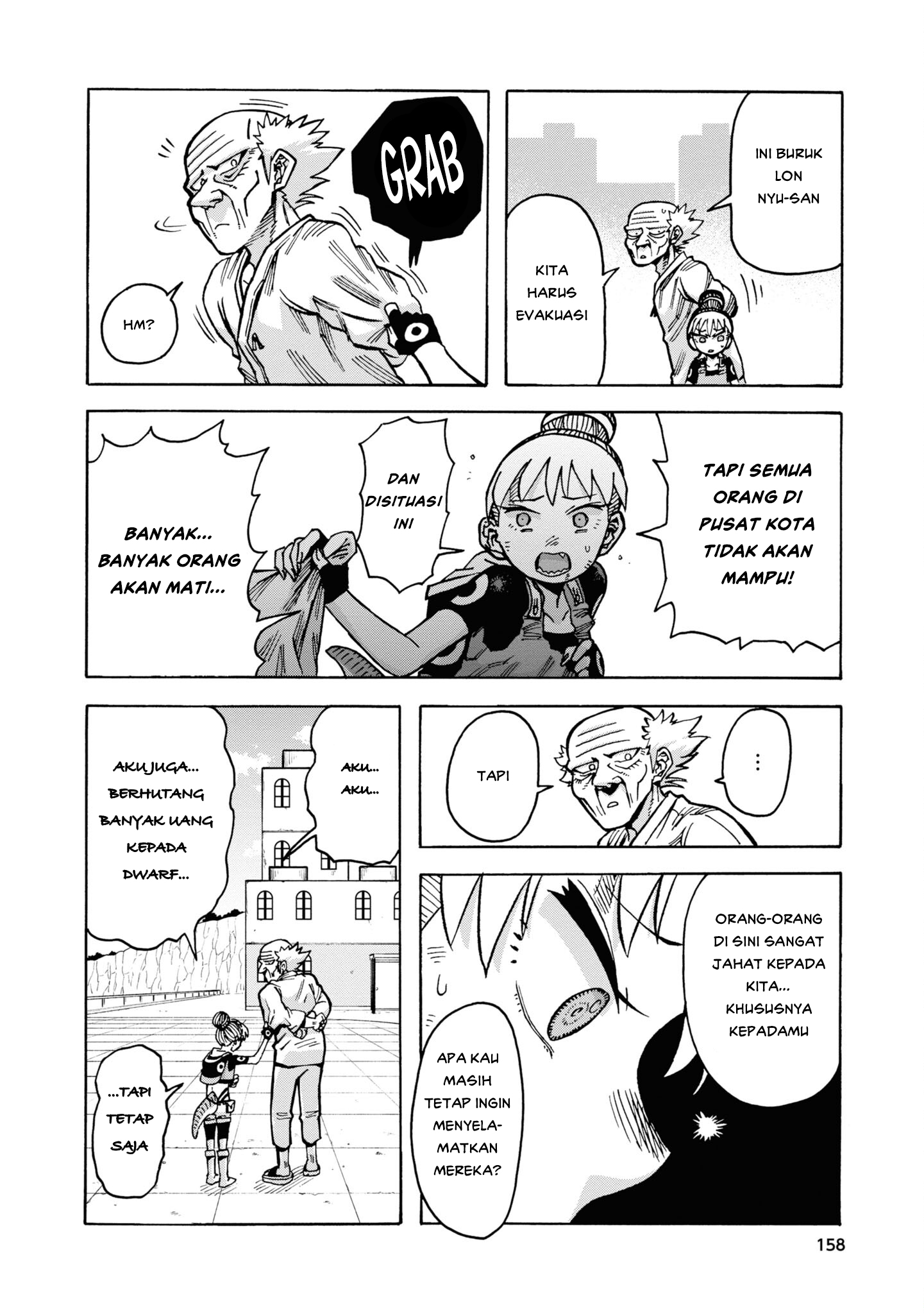 Yomei 2-kagetsu no Isekai Kenkouhou Chapter 6 - halaman 17
