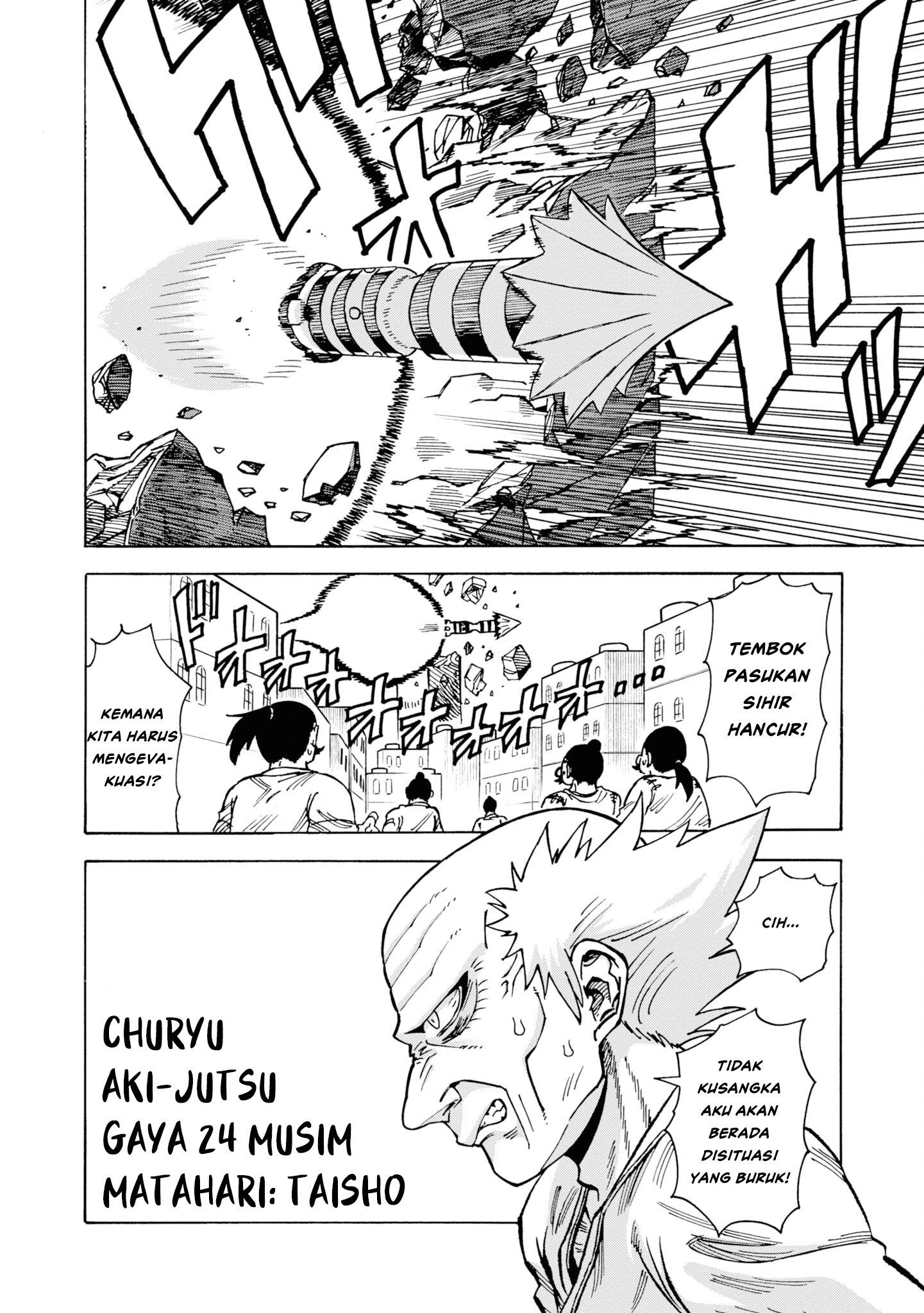 Yomei 2-kagetsu no Isekai Kenkouhou Chapter 6 - halaman 21