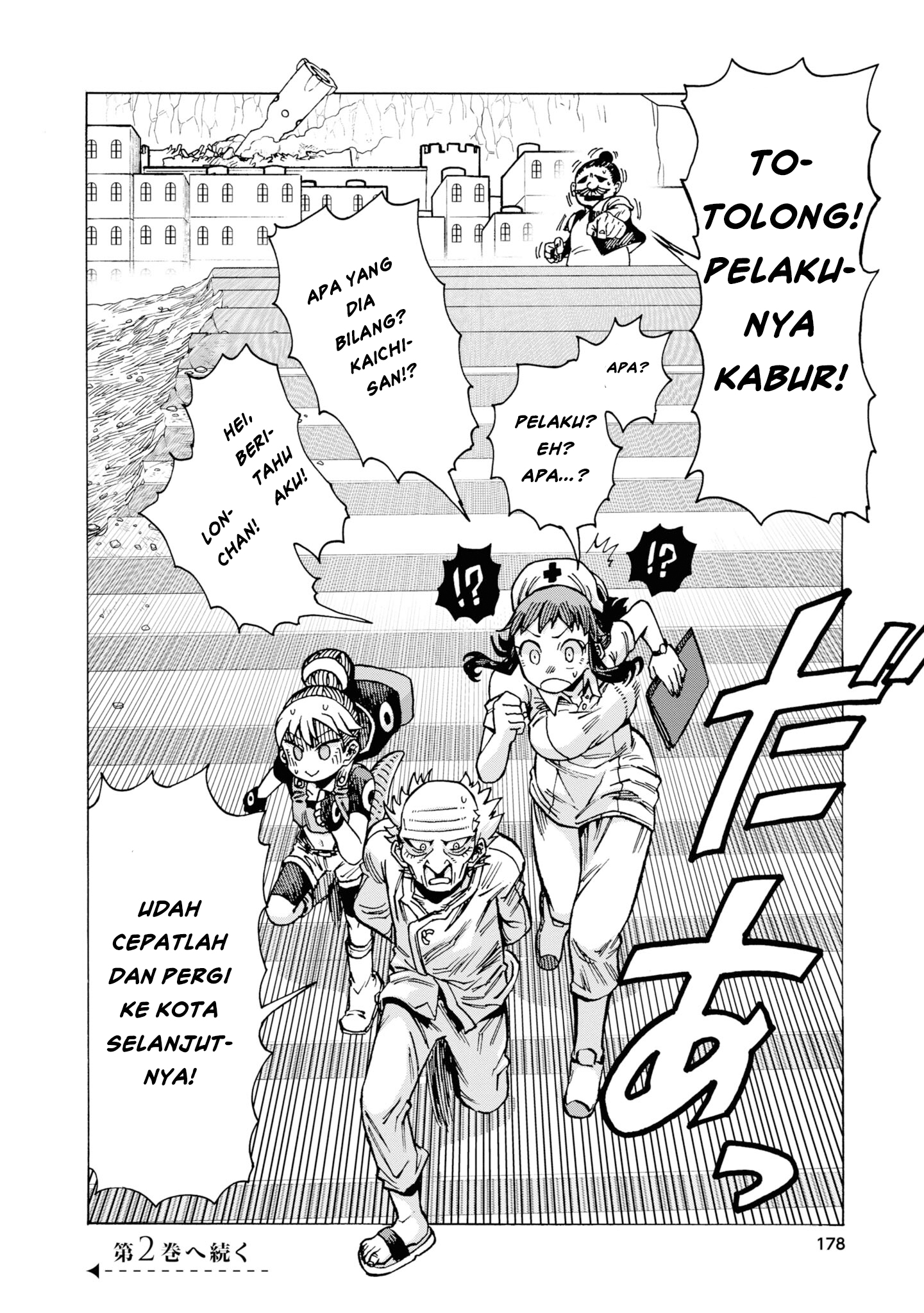 Yomei 2-kagetsu no Isekai Kenkouhou Chapter 6 - halaman 36