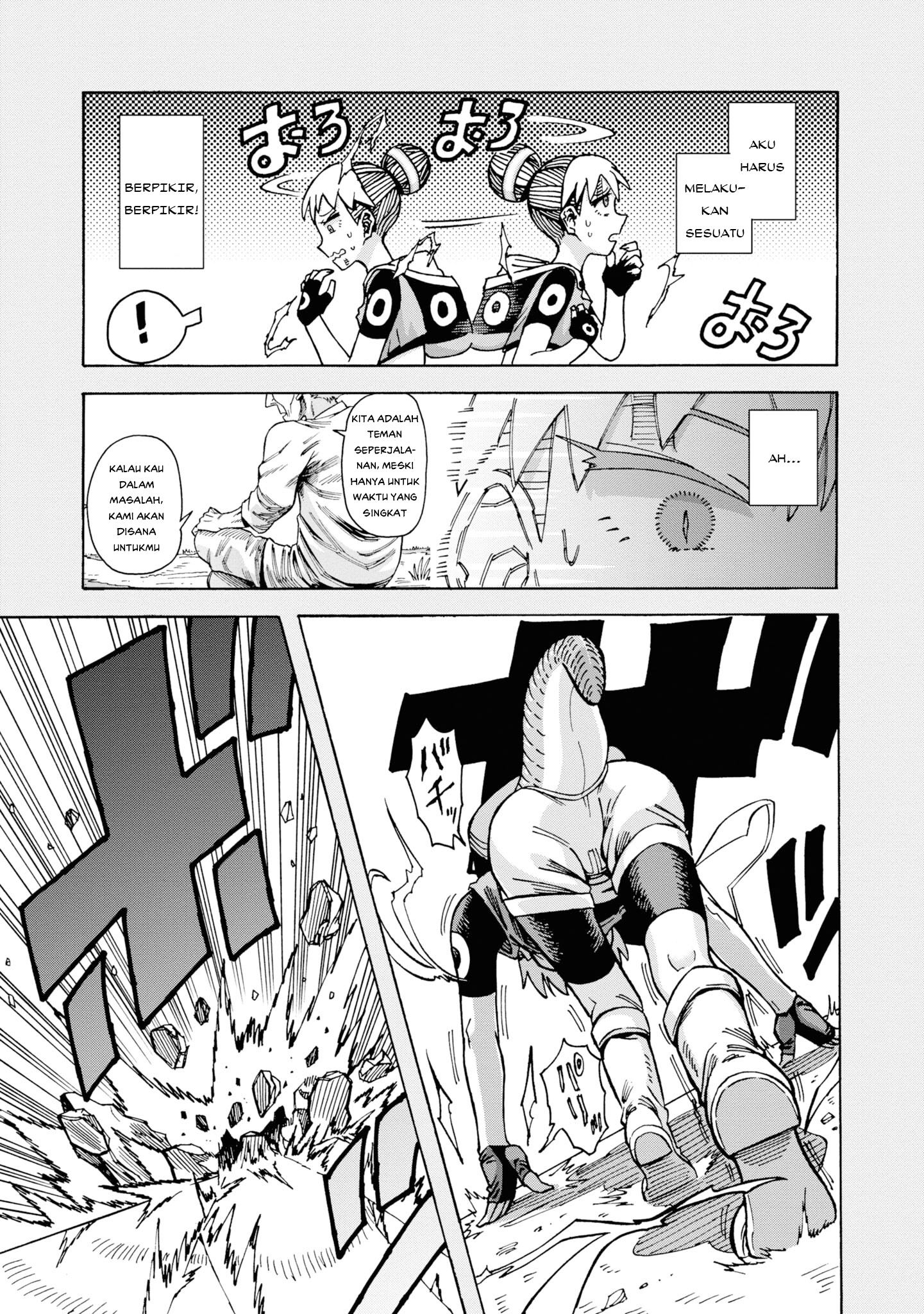 Yomei 2-kagetsu no Isekai Kenkouhou Chapter 6 - halaman 6