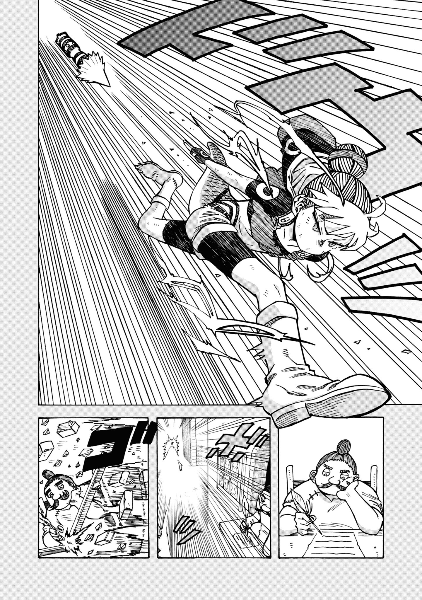 Yomei 2-kagetsu no Isekai Kenkouhou Chapter 6 - halaman 7